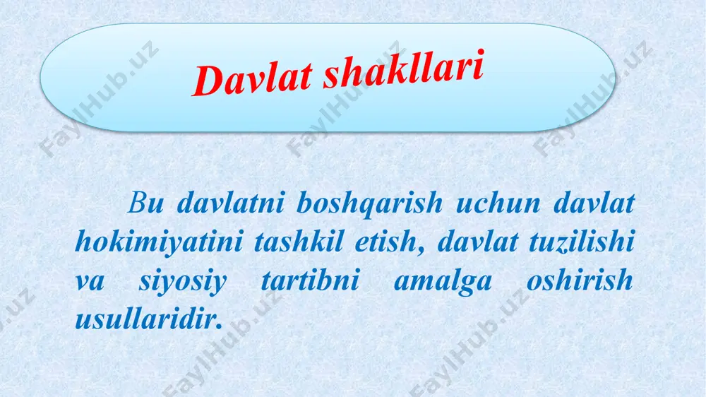 urasi asosida boshqarilgan. shuning uchun bu davlat inqirozga uchradi. avtoritar tartib – bu qonunlarni amalga oshirmaydigan, xalq itoat qilgan davlat tepasida turuvchi , bir kishi podsho, monarxning cheklanmagan hokimiyatidir. fashiistik tartib - bu jamiyatdagi barcha demokratik erkinliklarni, taraqqiyparvar kuchlarni bostiradigan terroristik diktaturadir. bunda jamiyat hayotining barcha sohalari harbiylashtiriladi. bu hokimiyatning asosiy usuli qirg’in va zo’ravonlikdir. masalan, bu tartib xix asrning ikkinchi yarmida germaniya, italiya, ispaniya, portugaliya, janubiy afrika respublikasi va chilida o’rnatildi. yuqorida bayon etilganlardan ko’rinib turibdiki, davlat shakllari uch qismdan-davlat boshqaruvi, davlat tuzilishi va siyosiy tartibdan iborat. bular har bir davlatning iqtisodiy tuzilishi va jamiyatdagi milliy munosabatlarga qarab belgilanib, o’zgarib rivojlanib turadi. foydalanilgan adabiotar 18. karimov i.а. bizning bosh maqsadimiz - jamiyatni demokratlashtirish va yangilash, mamlakatni modernizatsiya va isloh etishdir. - т.: " o’zbekiston ", 2005. 19.i.а.karimov. o’zbekiston konstitutsiyasi – biz uchun demokratik taraqqiyot yo’lida va fuqarolik jamiyatini barpoо etishda mustahkam poydevordir. konstitutsiyasining 17 yilligiga bag’ishlangan tantanali majlisdagi nutq. …