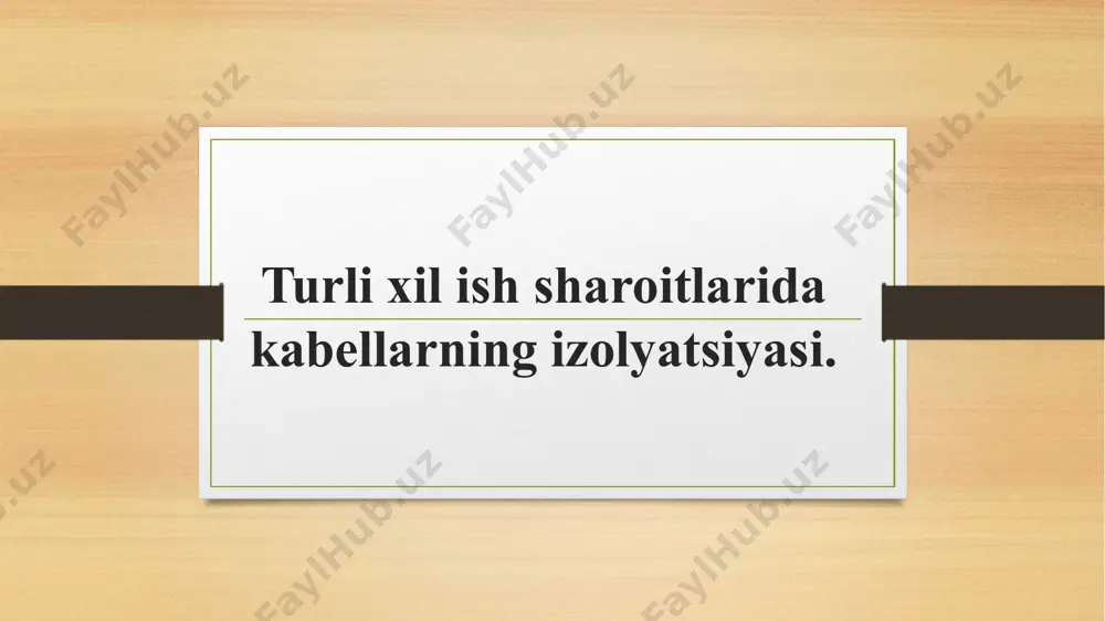 • yoritish tizimlarida, sanoat inshootlarida. b) xlpe (chuqur bog‘langan polietilen) 3. rezina izolyatsiyasi tarkibi va xususiyatlari: • moslashuvchan, haroratga bardoshli (-60°c dan +90°c gacha). • yaxshi dielektrik xossalarga ega. • namlik va kimyoviy moddalar ta’siriga chidamli. kuchlanish diapazoni: • odatda 0.6 kv dan 1 kv gacha, ba’zida 3.3 kv gacha. qo‘llanilishi: • harakatdagi elektr qurilmalari: ko‘chma generatsiya, mashinasozlik, kranlar. • tog‘-kon sanoati va temiryo‘l transportida. solishtirma jadval xulosa. elektr kabellarida izolyatsiya materiali tanlovi ularning ishlash muhitiga, kuchlanish darajasiga va xizmat muddati talablariga bevosita bog‘liq. qog‘oz izolyatsiyalar asosan yuqori kuchlanishli tizimlarda ishlatilsa, pvc va xlpe esa o‘rta va past kuchlanishdagi ilovalarda keng qo‘llaniladi. rezina izolyatsiyali kabellar esa egiluvchanlik va harakatlanuvchanlik talab etiladigan joylarda afzal hisoblanadi. har bir material o‘zining ijobiy va salbiy jihatlariga ega bo‘lib, zamonaviy elektr tarmoqlarida ular kompleks tarzda qo‘llaniladi. foydalanilgan adabiyotlar. foydalanilgan adabiyotlar 1. s. o. alimov – “elektr uzatish tarmoqlari” – toshkent, 2018. 2. iec 60502-1: power …