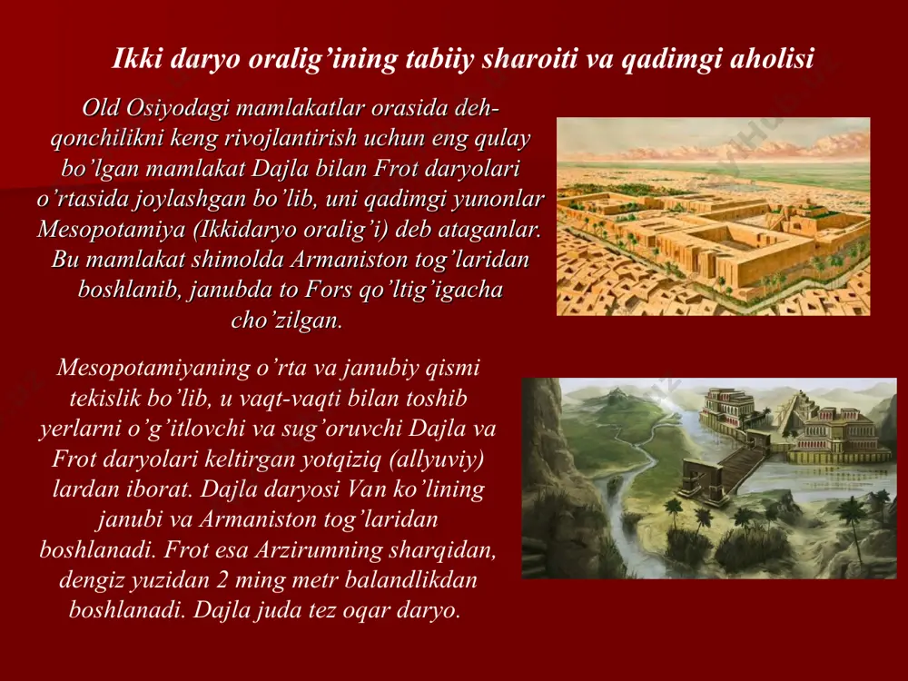uda qattiq material yasagan. bu material ikkidaryo oralig’ining janubiy qismida kamdam-kam uchraydigan tosh o’rnida ishlatilgan. mesopotamiyada metall bo’lmasligi ham xarakterlidir, bu hol mahalliy aholini shimoliy va sharqiy metallurgiya rayonlariga qaram qilib qo’ygan armaniston tog’laridagi qorlar erishi natijasida dajla va frot daryolarida vaqt-vaqti bilan bo’lib turadigan toshqinlar sun’iy sug’orishga asoslangan dehqonchilik xo’jaligini rivojlantirishda ma’lum ahamiyatga ega bo’lgan. ikkidaryo oralig’ining janubidagi shumer va mamlakatning o’rta qismini egallagan akkad iqlim jihatidan bir-biridan birmuncha farq qilgan. ikkidaryo oralig’i o’simliklarga ham boy emas. bu mamlakatning eng qadimgi aholisi donli o’simliklarni, ya’ni arpa va bug’doyni mamlakat iqlimiga moslashtirib olgan. ikkidaryo oralig’ining janubiy qismida yovvoyi holda o’sadigan xurmo daraxti va shakar qamishi mamlakatning xo’jalik hayotida katta ahamiyatga ega bo’lgan. hatto xurmoni “hayot daraxti” deb ulug’lashgan. taxminlarga ko’ra, yog’ chiqarish uchun ishlatiladigan sezam (kunjut), shuningdek shirin smola chiqadigan yulg’un (tamarisk) mahalliy o’simliklardan bo’lsa kerak. olimlarning olib borgan izlanishlari shuni ko’rsatdiki, ikki daryo oralig’ida odamlar bundan 70-80 ming yildan …