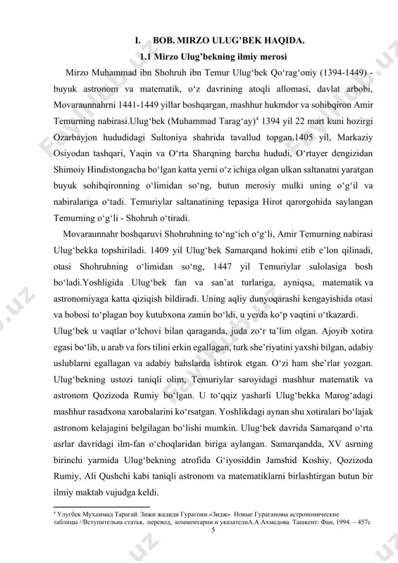 a ulug‘bek islom olamining ko‘plab astronom va matematiklarini taklif etadi. qolgan ikkita madrasa g‘ijduvon va buxoroda qurilgan. ulug‘bek tomonidan qurilgan madrasalar universitet vazifasini bajargan. ulug‘bekning buxoroda qurdirgan madrasasi peshtoqida “ilmga intilish har bir musulmon uchun farzdir” yozuvi saqlanib qolgan. [5: oʻzbekiston milliy ensiklopediyasi (2000-2005)] ammo ulug‘bekning katta ishtiyoqi - bu astronomiya bo‘lgan. ulug‘bek hayotining mazmuni va qozizoda rumiy, jamshid g‘iyosiddin al koshiy, ali qushchi kabi astronom izdosh-olimlar rasadxona qurilishiga turtki bo‘lgan.tadqiqotchi olimlarning fikricha, rasadxona qurilishi 1428-1429 yillan yakunlangan. rasadxona o‘z davrining nodir binosi bo‘lgan. yer silkinishiga bardoshli bo‘lishi uchun bino qurilishi uchun qo‘hak tepaligining toshli etagi tanlangan. asosiy asbob - sekstant (burchak o‘lchagich) - janubdan shimol tomon meridian chiziqlari bo‘ylab mo‘ljallangan. asosiy asbobdan tashqari, rasadxonada boshqa astronomik anjomlar ham bo‘lgan.ehtimol, aniq astronomik kuzatishlarni amalga oshirishiga sekstantning o‘lchami, uning qulay tuzilishi, ulug‘bekning bilimlari va uning sherigi sabab bo’lgan. buyuk astronom ulug‘bek rahbarligi va ishtirokida rasadxonaning asosiy ishi “zidjiy ko‘rag‘oniy”, “ulug‘bekning yulduzlar …