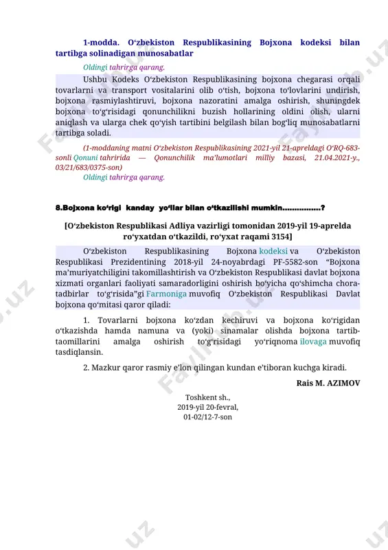 operatsiyalarida aniqlagan har qanday tafovutlar va nomuvofiqliklar to‘g‘risida bojxona organini xabardor qiladi. 3. o‘zbekiston respublikasi davlat bojxona qo‘mitasi: a) bojxona nazorati ostidagi tovarlarga nisbatan yuk operatsiyalarini mavjud avtomatlashtirilgan axborot tizimlarida elektron boshqarishni joriy etish va ishga tushirish bo‘yicha buyurtmachi, shuningdek, keyinchalik o‘z mablag‘lari hisobidan qo‘llab-quvvatlovchi etib belgilansin; b) ikki oy muddatda bojxona nazorati ostidagi tovarlarga nisbatan yuk va boshqa operatsiyalarni elektron boshqarishni joriy etish bo‘yicha texnik hujjatni ishlab chiqib, vakolatli davlat organlarida ekspertizadan o‘tkazsin hamda qaror kuchga kirguniga qadar uning ishga tushirilishini ta’minlasin; v) bojxona ombori, erkin ombor va boj olinmaydigan savdo do‘koni faoliyatini litsenziyalashda ularga joylashtirilishi mumkin bo‘lgan tovarlar hajmidan kelib chiqib, bojxona to‘lovlarini ta’minlash miqdorlarini oshirish bo‘yicha asoslantirilgan takliflarni bir oy muddatda vazirlar mahkamasiga kiritsin. 4. o‘zbekiston respublikasi hukumatining 2-ilovaga muvofiq ayrim qarorlariga o‘zgartirish va qo‘shimchalar kiritilsin. 5. o‘zbekiston respublikasi davlat bojxona qo‘mitasi manfaatdor vazirlik va idoralar bilan birgalikda o‘zlari qabul qilgan normativ-huquqiy hujjatlarni ikki oy muddatda ushbu …