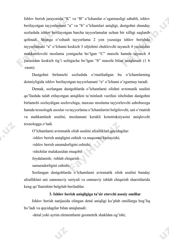 itlarida ishlov berish aniqligi ko’plab omillarga bog’liqligi sababli, dastgohlarda ishlov berishni erishiladigan emas, balki iqtisodiy aniqlik bilan olib boriladi. mexanik ishlov berishdagi iqtisodiy aniqlik me’yorli ishlab chiqarish sharoitlarida, kerakli moslamalar va asboblarni dastgohlarda ishlatish, vaqtni me’yorli ketkazish, yetarlicha malakadagi ishchilardan foydalanish orqali minimal tannarxda ishlov berish natijasida amalga oshiriladi. erishiladigan aniqlikka ishlov berish tannarxini hisobga olmasdan, ko’p xarajat, yuqori malakali ishchilardan foydalanish, ko’p vaqt sarflash orqali erishiladi. metallqirquvchi dastgohlarda ishlov berish aniqligiga quyidagi asosiy omillar ta’sir ko’rsatadi. 1. dastgohlarni geometrik noaniqligi. ular dastgohni asosiy detallari, qismlarini noto’g’ri tayyorlash va yig’ish, detallarni ishqalanuvchan yuzalarni yeyilishi, o’qlarni o’zaro perpendikulyarligi va paralelligini buzilishi, yo’naltiruvchilar, yurish vintlari va boshqalarni noaniqligi yoki nosozligi oqibatida kelib chiqadi. 2. kesuvchi asbobni tayyorlash darajasi va uni ish jarayonida yeyilishi. 3. o’lchamga asbobni o’rnatish va dastgohni sozlash noaniqligi. 4. ishlov berilayotgan tayyorlamani moslamaga o’rnatishdagi xatolik. 5. ishlov berish jarayonidagi kesuvchi kuch ta’sirida dastgoh-moslama-asbobdetal (dmad) texnologik tizimini yetarlicha bikr bo’lmasligi …