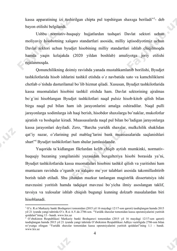 h haqi berish, hisobdor shaxslarga bo’naklar, mukofotlar ajratish va boshqalar kiradi. muassasalarda naqd pul bilan bo’ladigan jarayonlarga kassa jarayonlari deyiladi. zero, “barcha yuridik shaxslar, mulkchilik shaklidan qat’iy nazar, o’zlarining pul mablag’larini bank muassasalarida saqlanishlari shart”[footnoteref:4] byudjet tashkilotlari ham shular jumlasidandir. [4: o’zbekiston respublikasi markaziy banki boshqaruvi tomonidan (2015 yil 16 maydagi 12/17-son qarori) tasdiqlangan hamda 2015 yil 21 iyunda yangi tahrirda o’zbekiston respublikasi adliya vazirligida 2786-son bilan ro’yxatga olingan “yuridik shaxslar tomonidan kassa operatsiyalarini yuritish qoidalari”ining 1.1 - bandi. www.lex.uz ] yuqorida ta`kidlangan fikrlardan kelib chiqib aytish mumkinki, normativ-huquqiy bazaning yangilanishi yuzasidan buxgalteriya hisobi borasida ya’ni, byudjet tashkilotlarida kassa muomalalari hisobini tashkil qilish va yuritishni ham muntazam ravishda o’rganib va xalqaro me`yor talablari asosida takomillashtirib borish talab etiladi. shu jihatdan mazkur tanlangan magistrlik dissertatsiya ishi mavzusini yoritish hamda tadqiqot mavzusi bo`yicha ilmiy asoslangan taklif, tavsiya va xulosalar ishlab chiqish bugungi kunning dolzarb masalalardan biri hisoblanadi. mavzuning ob’yekti va predmeti. mazkur …