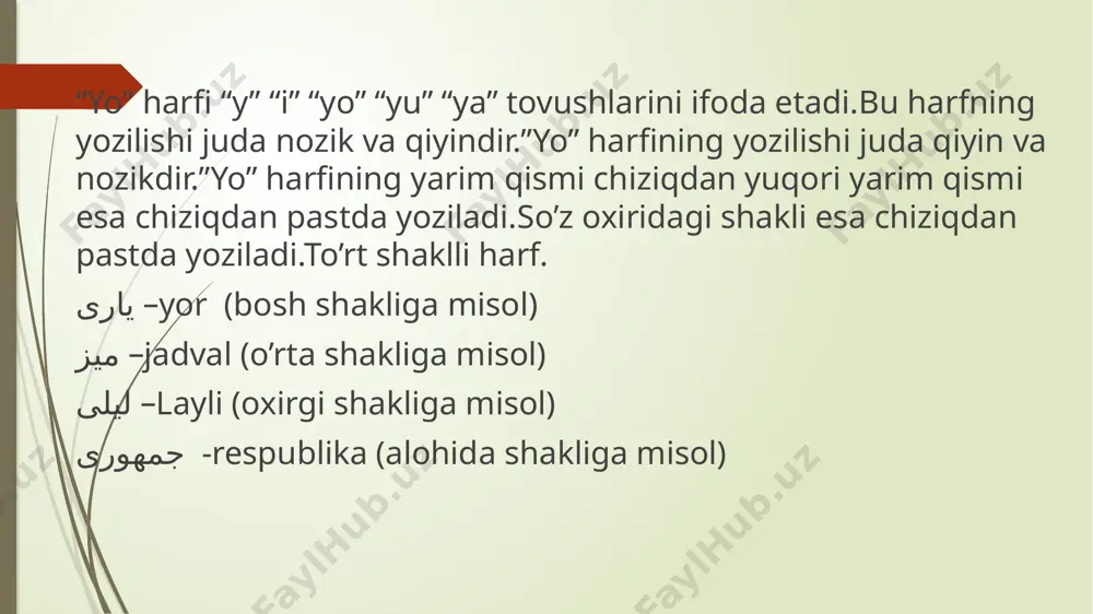 fors tilida yo harfi - Page 4