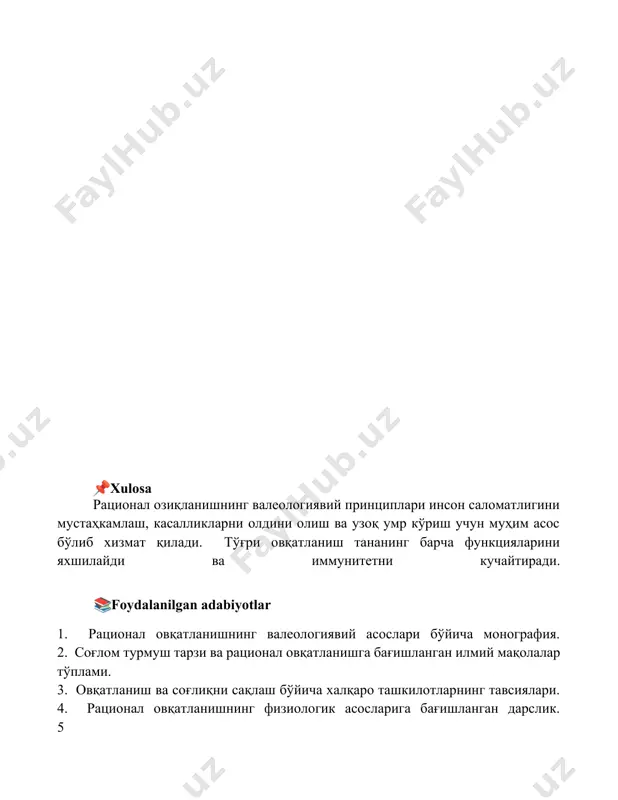 рационал овқатланишнинг валеологиявий асослари бўйича монография. 2. соғлом турмуш тарзи ва рационал овқатланишга бағишланган илмий мақолалар тўплами. 3. овқатланиш ва соғлиқни сақлаш бўйича халқаро ташкилотларнинг тавсиялари. 4. рационал овқатланишнинг физиологик асосларига бағишланган дарслик. 5