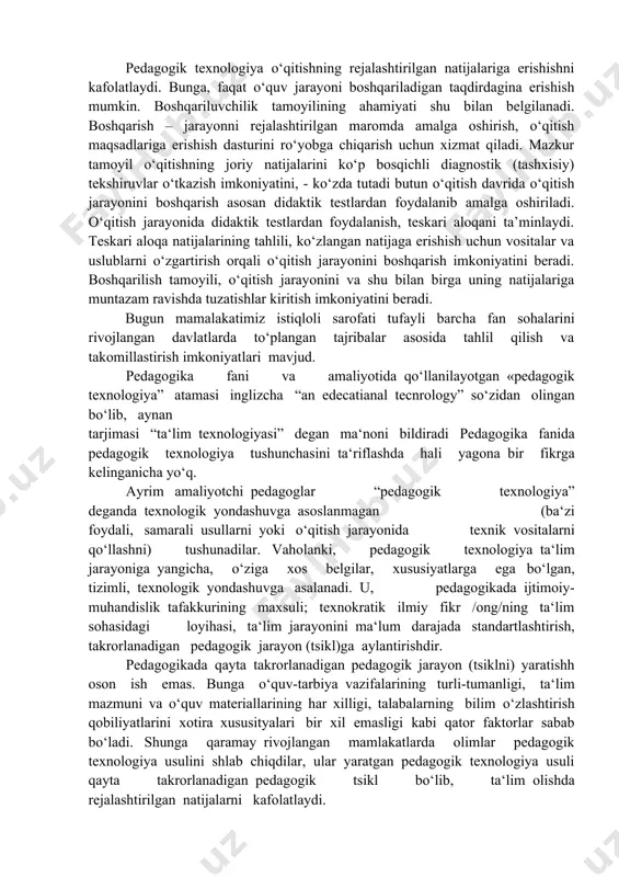 tomonidan ham ma‘qullandi: “pedagogik texnologiya o‘qitishning birmuncha oqilona yo‘llarini tadqiq qiluvchi fan sifatida ham, ta‘limda o‘llaniladigan usullar, printsiplar va regulyativlar sifatida ham real o‘qitish jarayoni sifatida mavjuddir”. yuqorida keltirilga ta‘riflardan ko‘rinib turibdiki, pt belgilangan boslang‘ich maqsad va mazmun asosida o‘quv jarayonini loyihalash sifatida talqin etilayapti. bu bir jihatdan to‘g‘ri, lekin teranroq fikr yuritilsa uning bir yoqlamaliligi ko‘zga taslanadi yoki bunday yondashuvlarda o‘quvchi shaxsi inkor etilayapti. bu kamchiliklarni birinchi bo‘lib akademik v.p.bespalko payqadi va o‘zining yirik asarida “pt – bu o‘qituvchi mahoratiga bog‘liq bo‘lmagan holda pedagogik muvaffaqiyatni kafolatlay oladigan o‘quvchi shaxsini shakllantirishh jarayonining loyihasidir” deb ta‘rifladi. ii. bugungi kunda mamlakatimizda mutaxassislarning ilmiy salohiyatini birlashtirisga imkoniyatlar yetarli. nazariya va amaliyot birligining ta‘minlanishi ptning asl mohiyatini aniqlashga yo‘l ochadi. fikrimizcha, yangi pt fanining alohida tarmog‘i sifatida yoki faqat ta‘lim amaliyotini maqbullastirishga yo‘naltirilgan tizim deb qarash mumkin emas. pt bu sohadagi nazariy va amaliy izlanishlarni birlashtirish doirasidagi faoliyatni aks ettiradi. pedagogik texnologiya o‘qitishning rejalashtirilgan …