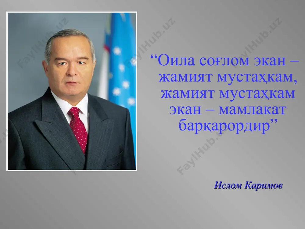 ўзаллигидан тўлиқ баҳраманд бўла олмайдилар. (ўз истаклари ва орзуларига етиша олмайди.). ҳомиладорлик, туғиш жараёнлари оғир кечади. туққандан кейин асоратлар юзага келади; жинсий аъзоларда ҳар хил юқумли ва бошқа касалликлар келиб чиқади; эрта ҳомиладор бўлишнинг салбий оқибатлари ўсмир қизларда ҳомиланинг ривожланиши оғир ўтади (ҳомила яхши ривожланмайди, оғирлиги кам бўлади, кўп ҳолатларда бола чала ва нимжон туғилади). ўсмир қизлардаги туғиш жараёни ҳам оғир ўтади (тос суяклари яхши ривожланмаганлиги сабабли табиий йўл орқали туғиш жараёни қийинлашиб, кўпгина ҳолатларда кесар-кесиш йўли билан якун топади); ўсмир қизлар эрта ҳомиладор бўлганларида руҳий ҳолатлари бузилиб тушкунлик ҳолатларига тез тушиб қоладилар, бу ҳолат уларда узоқ вақт сақланади. ўсмир қизлар ҳомиладор бўлганларида кўпроқ зарарли одатларга берилувчан бўлади, яъни (кашандалик, спиртли ичимликларни, гиёҳванд моддаларни кўпроқ истеъмол қилишга мойил бўладилар). эрта уйланган йигитлар оталик вазифаларини бажаришда кўпгина қийинчиликларга дуч келишлари мумкин. ижтимоий ва иқтисодий жиҳатдан ота ва онага қарам бўладилар. эрта турмуш қурган қизларда ажралишлар ҳам кўп учрайди. оила қураётганингизда қариндош …
