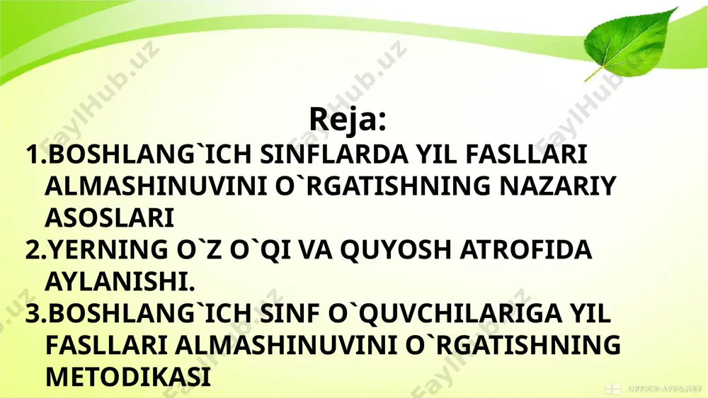 u yerda quyosh yiliga bir marta peshin vaqtida zenit (osmonning eng yuqori nuqtasi) da bo‘ladi. bu “quyosh turishi” kunlaridir. quyosh nurlari shimoliy tropikka vertikal (tik) ravishda tushganda, shimoliy yarimsharda quyosh ufq uzra eng yuqori holatda bo‘ladi. o‘sha vaqtda shimoliy yarimshar eng ko‘p issiqlik va yorug‘likni qabul qiladi. bu yerda yoz va yilning eng uzun kuni bo‘ladi. shunday joylar borki, xuddi shu vaqtda quyosh umuman ufq ortiga botmaydi. yarim yil o‘tgach, 22-dekabrda janubiy yarimsharda qishki quyosh turishi kunida quyosh ufq uzra eng yuqori holatda bo‘ladi. quyosh o‘zining zenitida bu paytda tog‘echkisi tropigi ustida turadi, janubiy qutb hududida esa ufq ortiga chiqmaydi. o‘sha vaqtda janubiy yarimsharda yoz, shimoliy yarimsharda esa qish bo‘ladi. 21-mart va 23-sentabrda quyosh ekvator ustida zenitda bo‘lib, uning nurlari tik tushadi. shimoliy va janubiy yarimsharlar qutblarga qadar yoritiladi. barcha kengliklarda kecha-yu kunduz 12 soat davom etadi. shuning uchun bu sanalar mutanosib tarzda bahorgi va kuzgi tengkunlik kuniga to‘g‘ri keladi …