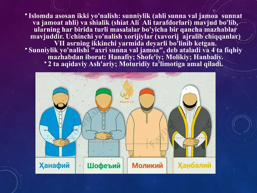hanbalning huquqiy qarashlari, qavl va fatvolarini namoyon etadi. ibn hanbal 780 yili bag'dodda tug'ilib, shu yerda 855 yili vafot etgan. hadis to'plash niyatida suriya, hijoz, yaman, kufa va basraga ko'p sayohat qilgan va 40 000 dan ortiq hadisni jam etgan olti jildlik "musnad al-imom ahmad" asarini yaratgan. bu mazhabning o'zgalarga nisbatan ko'proq hadislarga tayanishi qonun asoslari jihatidan farq qiladi. ular hadislar mohiyatini qur'on oyatlari martabasigacha ko'tarishgan. hadislarga "qanday?" deb savol bermasdan (bilo kayfa) to'g'ridan-to'g'ri ishonish zarur, deganlar. hanbaliylarga binoan (ibn qayyim al-javziya - 1350 y.) fiqh asoslari beshta: 1. qur'on va sunnat matnlari; 2. sahobalarning fatvolari; 3. qur'on va sunnatga muvofiq bo'lgan ayrim sahobalarning qavllari; 4. isnodi zaif yoki xabar beruvchilar soni kam bo'lgan hadislar; 5. mutlaqo ilojsiz qolganda, qiyos bo'yicha hukm chiqarish. www.arxiv.uz shialik yo'nalishidagi mazhablar ismoiliy mazhabi shia yo'nalishining ismoiliy mazhabi x-xi asrlarda yaqin va o'rta sharqda keng tarqalgan. mazkur mazhabning vujudga kelishi arab xalifaligida sinfiy ziddiyatlarning hamda …
