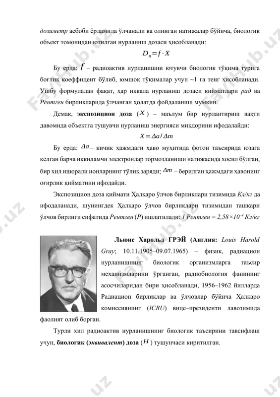 ри ўлчов бирлиги сифатида бэр (б) ишлатилади: 1 бэр = 0,01 зв. ҳозирги вақтда ишлаб чиқарилувчи барча турдаги дозиметрлар зв ўлчов бирлиги шкаласи бўйича белгиланади. зиверт (зв) ўлчов бирлиги швециялик физик олим – рольф зиверт шарафига қабул қилинган. rolf maximilian sievert – (швеция: 06.05.1896–03.10.1966) – радиобиолог, радиобиофизик, радиобиология фани асосчиларидан бири, 1979–йилда ўлчов бирликлари ва қийматлари бўйича xvi анжуманда р.зиверт шарафига ионлаштирувчи нурланиш эффектив (самарали) ва эквивалент дозаси ўлчов бирлиги зиверт (зв, sv) қабул қилинган, 1962–йилда р.зиверт ташаббуси билан швеция академиясида таъсис этилган «радиацион ҳимоя медали» ҳозирда норасмий равишда «зиверт медали» деб аталади. р.зиверт 1964–йилда радиацион ҳимоя бўйича ҳалқаро ассоциацияни (international radiation protection association) ташкил қилган, радиациядан тиббиётда фойдаланиш йўналишида илмий тадқиқотлар олиб борган. радиоактив нурланишдан ташқари, биологик объектнинг қанча вақт давомида нурланиш таъсирида бўлганлиги хам муҳим кўрсаткич ҳисобланади. шу сабабли, нурланиш дозасининг нурланиш вақтига нисбатини ифодаловчи – доза қуввати тушунчаси киритилган. мос равишда, ютилиш дозаси, экспозицон доза ва биологик …