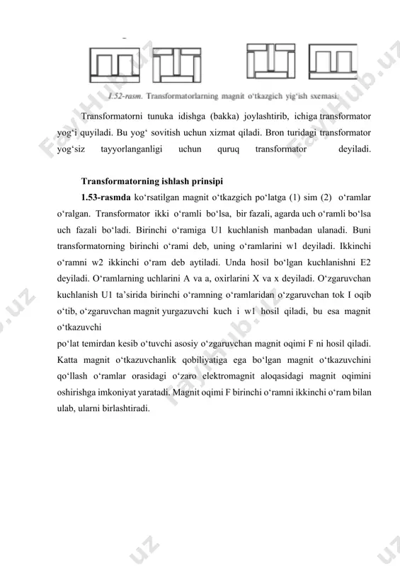 o‘llash mumkin. 1.54-rasmda transformator guruhlarini ulash sxemasi keltirilgan. ularning o‘ramlarini yulduzcha yoki uchburchak shaklida ulash mumkin. amalda uch fazali transformatorlar qo‘llaniladi. uch fazali transformatorlarning yuqori kuchlanish tomonidagi o‘ramlarning uchlarini a, b, s bilan, oxirlarini x, y, z bilan belgilanadi. ikkinchi o‘ramlarning uchlari a, v, s bilan, oxirlari esa x, y, z bilan belgilanadi. transformatorlarda, asosan, uchburchak va yulduzchali ulanish usullari qo‘llaniladi. uch fazali transformatorlarning birinchi va ikkinchi o‘ramlari yulduzcha shaklida ulanishi eng arzon va sodda hisoblanadi, chunki ularning har bir o‘rami va izolatsiyasi (neytrali yerga ulanganda) faqat fazali kuchlanishga va lineyniy tokka hisoblangan bo‘ladi. transformatorlarning pastki kuchlanishi tomonida iste’molchilarga neytral simi kerak bo‘lmasa, u holda yulduzcha-uchburchak ulanishdagi katta quvvatli transformatorlar ishlatiladi. transformatorlarning lineyniy kuchlanishi nisbati uning o‘ramlarining ulanish turiga bog‘liq. avtotransformatorlar 1.56-rasmda avtotransformatorlarning prinsirial sxemasi keltirilgan. avtotransformatorlarda pastki kuchlanishning o‘ramlari yuqori kuchlanish o‘ramlarning qismi bo‘ladi. avtotransformatorlarda elektr energiya elektromagnit yo‘li bilan uzatishdan tashqari, o‘ramlarning bir-biriga ulanganligi orqali ham uzatiladi. avtotransformatorda …