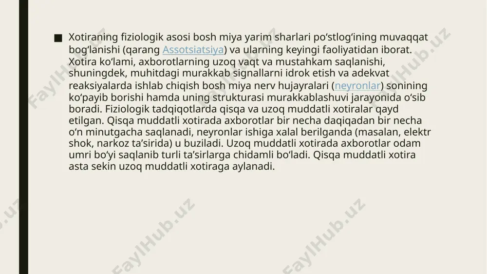 bosh miya po’stida hosil bo’ladigan shartli reflekslar, turli assosiativ bog’lanishlar yotadi. a.v.petrovskiy tahriri ostida chiqqan "umumiy psixologiya" darsligida quyidagi klassifikasiya uchraydi: - faoliyatda ko’proq sezilib turadigan psixik faollikning xususiyatiga qarab: harakat, emosional, obrazli va so’z mantiq xotira. - faoliyatning maqsadlariga ko’ra: ixtiyorsiz va ixtiyoriy xotira. - materialni qancha vaqt esda olib qolish va esda saqlash muddatiga ko’ra: qisqa muddatli, uzoq muddatli va operativ xotira. xotirani yaxshilash. kimyoviy va fizik yondashuvlar. tadqiqotchilar normal sharoitda odam 8 ta kasr, 7 ta alifbodan tashqari harf, 4-5 ta raqam, 5 ta sinonimni eslab qolishini aniqladi. va ortiqcha yuklar deyarli yo’q. mutaxassislarning fikriga ko’ra, odatda 4 ta raqam, 5-6 harf, 4 ta sinonim va 6 ta o’nlik raqamni eslab qolish kifoya. ammo agar muqobil ko’paysa, xotira maydoni kamayadi. masalan, turli ob’ektlar va ranglar uchun xotira hajmi 3, raqamlar va nuqtalar uchun - 8-9, harflar uchun - 6-9, geometrik shakllar uchun - 3-8 va hokazo. e’tiboringiz …