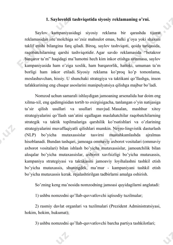 esining ayrim vakillarining xizmatlaridan foydalanish imkoniyatiga ega. biroq, odamlarni va jamoatchilik fikrini manipulyatsiya qilish usullari haqidagi ma’lumotlarning mavjudligi boshqa jihatga ega - bu bunday ma’lumotlar bilan oddiygina tanishgan tasodifiy odamlarga o’zlarining "sirli" xizmatlarini agressiv tarzda sotishni boshlash imkonini beradi. bunday faoliyatning kamchiliklari ko’rinib turibdi – nomzodning saylovdan oldingi qimmat vaqti, ehtimol, byudjetning bir qismi ham behuda ketishi mumkin. nima qilsa bo’ladi? maslahatchilarni tanlashda maslahatchilarni jalb qilish kerakmi? faqat taniqli mahalliy strateglarga ishonasizmi? malakali mas’uliyati cheklangan gastrol guruhlari uchun to’lash uchun mablag’ qidiryapsizmi? keyinchalik saylovoldi tashviqotida qo’llaniladigan axborot va ommaviy ongga psixologik ta’sirning asosiy turlari ko’rib chiqiladi. 2. “siyosiy marketing” texnologiyalari. butun dunyoda mashhur bo’lgan siyosiy texnologiya - bu siyosiy marketing. bu aqshda yarim asrdan sal ko’proq vaqt oldin, d. eyzenxauer rahbarlar orasida birinchi bo’lib saylov kampaniyasini tashkil qilish uchun reklama agentligi xizmatiga murojaat qilganida paydo bo’lgan. siyosiy marketing bir xil vositalar yordamida barcha ijtimoiy guruhlarga tizimsiz, ilmiy jihatdan rivojlanmagan ta’sir …