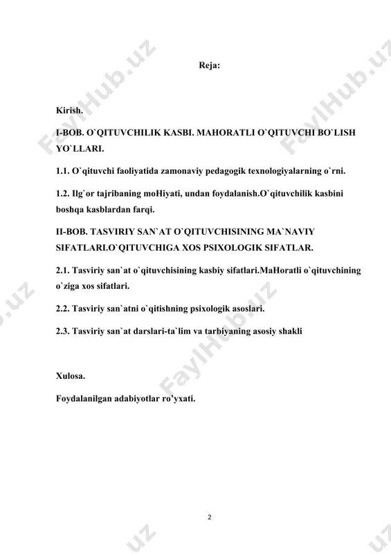 ng ma`naviyati va madaniyati, an`anasi va urf-odatlarini unutayozgan edi. o`zbek xalqi oldida turgan muhim vazifalaridan biri o`z-o`zini anglash, milliy istiqlol mafkurasi asosida o`z vatani va xalqiga sodiq bo`lgan, yangi barkamol avlodni shakllantirishdan iborat. bu borada o`qituvchi benihoyat katta rol o`ynaydi. kurs ishimizning obyekti: barcha mutaxassislardan farqli o`laroq o`qituvchi shunday shaxski, u moddiy boyliklar ishlab chiqarishi bilan emas, yosh avlodni ichki dunyosini, ma`naviyatini shakllantirish bilan shug`ullanadi. bundan bu kasbni qiyin, biroq mas`uliyatli ekanligini bilib olish mumkin. boshqa kasb mutaxassislari o`z faoliyatlarida xato qilishlari mumkin bo`lsa-da, muallim xato qilishi mumkin emas. chunki bu xato yosh avlod kelajagini barbod qilishi yoki mamlakatda nodon kishilarning bir butun avlodini vujudga keltirishi mumkin. kurs ishining maqsadi: o`qituvchining birovlarni o`qishga majbur etib o`rgatishi ham, o`zini-o`zi majbur etishi ham oddiy ish emas. hamma gap shundaki, hamma yoshlar bir xil emas. birovlari o`qishga o`zlari harakat qilsalar, boshqalarni majburlash kerak bo`ladi. ko`pchilik hollarda bir emas, butun bir jamoani majburlash kerak …