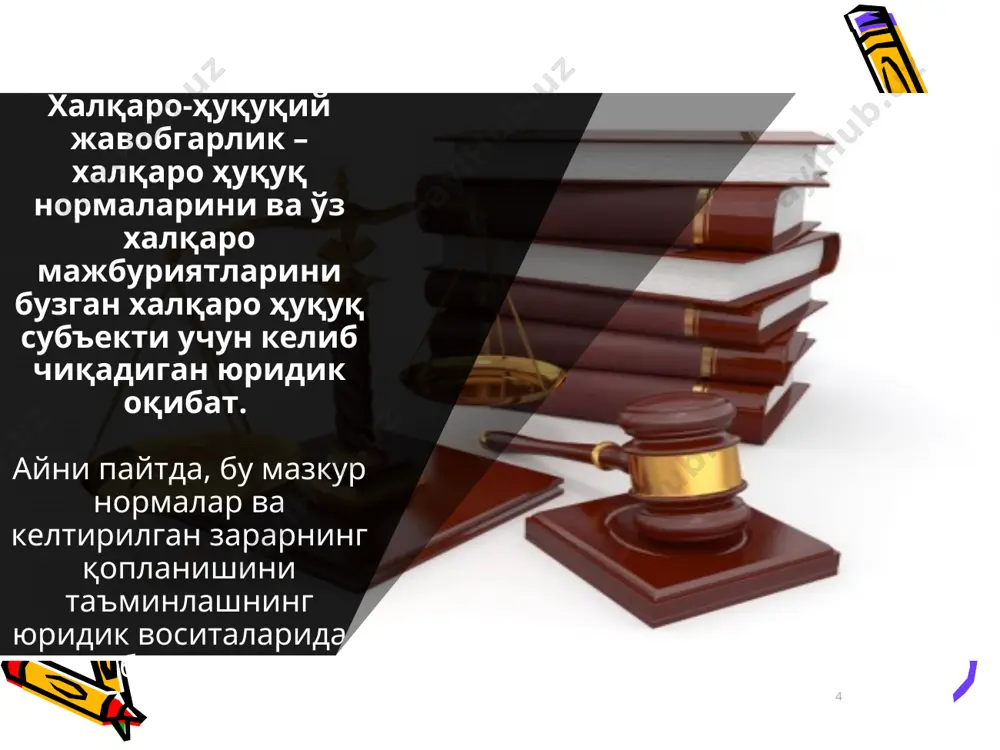 'zidan olingan bo'lib, sarosimaga solish, qo'rqitish ma'nolarini anglatadi. terrorizmning an'anaviy shakllari yadroviy terrorizm 01 biologik terrorizm 02 kimyoviy terrorizm 03 samoviy terrorizm 04 korruptsiya shaxsning o'z mansab yoki xizmat mavqeidan shaxsiy manfaatlarini yoxud o'zga shaxslarning manfaatlarini ko'zlab moddiy yoki nomoddiy naf olish maqsadida qonunga xilof ravishda foydalanishi, xuddi shuningdek bunday nafni qonunga xilof ravishda taqdim etish. bmt bosh assambleyasining 2003-yil oktabrdagi 58-sessiyasida bmtning korruptsiyaga qarshi konventsiyasi qabul qilingan. odam savdosi - kuch bilan tahdid qilish yoki kuch ishlatish yoxud boshqa majburlash shakllaridan foydalanish, o'g'irlash, firibgarlik, aldash, hokimiyatni suiiste'mol qilish yoki vaziyatning qaltisligidan foydalanish orqali yoxud boshqa shaxsni nazorat qiluvchi shaxsning roziligini olish uchun uni to'lovlar yoki manfaatdor etish evaziga og'dirib olish orqali odamlardan foydalanish maqsadida ularni yollash, tashish, topshirish, yashirish yoki qabul qilish. qulchilikni taqiqlash, aniqrog'i, qullar bilan savdo qilish masalasi ilk bor 1815-yilda vena kongressida ko'rib chiqilgan va bunda qullar bilan savdo qilishni bekor qilish to'g'risida deklaratsiya qabul qilingan …