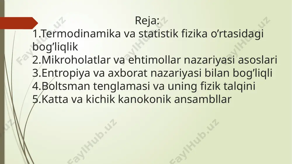 aridan biri mikroholatlar tushunchasini biz ikkta misol yordamida tushuntiramiz birinchisi gazni bir idishdan ikinchisiga tarqalishi va ikkinchmsi kichik ideallashtirilgan kristallar atomlari o ‘rtasida energiyani energiya pog‘onalari bo'yicha taqsimlanishi orqali. bu misollarimizning asosiy ma’nosi shundan iboratki, molekulalarning katta guruxlari bir qancha mikroholatlarda mavjud bo'lishi mumkin va ular muvozanatga intiladilar,chunki muvozanat bu mikroholatlari eng ko‘p bo’lgan termodinamik holatdir. ichi gaz bilan to’ldirilgan bir idish jo‘mrak orqali , ikkinchi shunday havosi o‘rib olingan idish bilan ulangan sistemani ko‘rib chiqamiz. kvant mexanikasi nuqtai nazaridan, idishdagi gaz mikroholatini aniqlash uchun berilgan bosim va haroratda ko‘p miqdordagi kvant sonlaridan foydalanish kerak bo’ladi. jo'mrak ochilgandan so'ng gaz birinchi idishdan ikkinchi idishga o‘ta boshlaydi ,chunki mikroskopik nuqtai nazardan, gaz molekulalari ikkinchi idishga o‘tishi bilan ular uchun yangi sharoitda yangi qulay mikroholatlar amalga oshadi. agarda alohida olingan molekula yangi hajimga o ‘tsa u holda uning uchun mikroholatlar soni ikki barobarga ko‘payadi, chunki molekula birinchi idishda qancha mikroholatga ega bo’lgan …