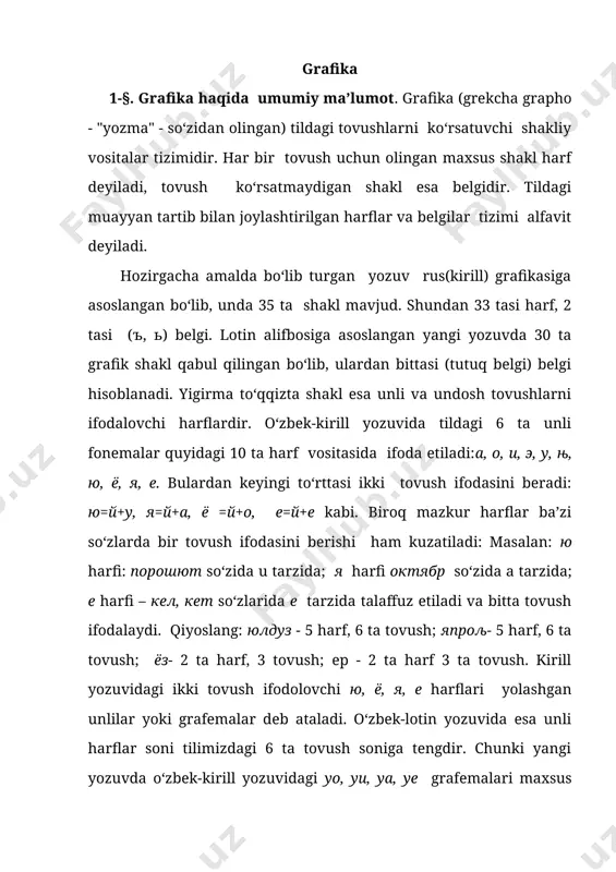 shaklga ega bo‘lmagan, ya’ni mavhum narsalar uchun ham turli hil ramziy belgilar o‘ylab topilgan. shu tarzda taraqqiyot mahsuli o‘laroq, yozuvning piktografik; idiografik; iyeroglifik va boshqa turlari kelib chiqqan. turkiy xalqlar, jumladan, o‘zbek xalqi tarixida ham xilma-xil yozuvlardan foydalanganlar. so‘nggi yozuvlarning aksariyati fonografik, ya’ni tovush yozuvi - harfiy yozuvdan iborat bo‘lgan. hozirgi paytda jahon ahlining to‘rtdan uch qismi yozuvning mazkur turidan foydalanadi. markaziy osiyoning boshqa xalqlari singari o‘zbek xalqi ham o‘z tarixiy shakllanishi mobaynida oromiy, yunon, karoshta, so‘g‘d, xorazm, eftalit, pahlaviy, suriya, hind, o‘rxun (run), uyg‘ur, arab, kirill va lotin kabi yozuvlardan foydalangan. tarixiy tadqiqotlarning guvohlik berishicha, eramizdan avvalgi vi - iv asrlarda markaziy osiyoning eronga yaqin hududlarida rasmiy yozuv sifatida mix yozuvi ishlatilar edi. ayrim joylarda esa mix yozuvidan birmuncha oddiy va qulay bo‘lgan oromiy yozuvi amalda bo‘lgan. turli yodgorliklarda qayd etilishicha, eramizdan avvalgi i - iii asrlarda oromiy yozuvi bilan bir qatorda yunon va karoshta yozuvlari ham ishlatilgan. miloddan …