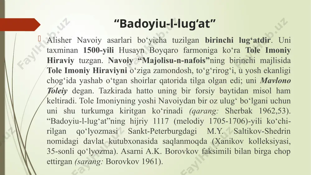 ani uchun, lug‘atga ham shu ot berib ketilgan. klassik o‘zbek tili (“chig‘atoy turkiysi”), xususan, alisher navoiy asarlari bo‘yicha tuzilgan lug‘atlar ichida qo‘lyozmalari eng ko‘p tarqalgani “abushqa”dir. qo‘lyozmalari britaniya muzeyida, vena kutubxonasida, sankt-peterburgdagi saltikov-shedrin, universitet kutubxonalarida, rossiya fa sharqshunoslik institutida saqlanmokda. vena qo‘lyozmasining 1552-yilda, britaniya muzeyidagi nusxasining 1554-yilda ko‘chirilganiga ko‘ra, lug‘at navoiyning o‘limidan bir oz keyin — xvi asr o‘rtalarida yaratilgan deya taxmin qiladilar (sherbak 1962,53-55). /docprops/thumbnail.jpeg
