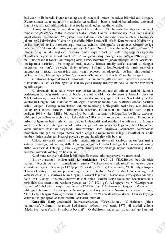azlari sifatida о‘z mas’uliyatini oshirib bormoqdalar. chunki, asosiy axborot manbalari-turli tuman hujjatlarning aynan kutubxonalar fondida yig‘ilishi sir emas. alisher navoiy nomli о‘zbekiston milliy kutubxonasi axborot va bibliografiya markazi sifatida. mamlakatimizda uzoq tarixga ega bо‘lgan kutubxonalardan biri a.navoiy no-midagi о‘zbekiston milliy kutubxonasidir. kutubxona x1x asrning ikkinchi yarmiga kelib tarixiy shart sharoitlar ta’sirida vujudga keldi. 1867 yili 16 avgustda turkiston general gubernatori k.p.kaufman xalq maorifi vazirligiga, fanlar akademiyasi, ommaviy kutubxonaga, geografiya jamiyatiga, rossiya bosh shtabiga turkistonda kutubxona tashkil etish, buning uchun kitob omborlaridan dublet nushali kitoblardan jartish va shu asosda kutubxona tashkil etishga yordam berishni sо‘rab murojaat qiladi. 1870 yil mayida 200 nomdagi 2200 adabiyot tо‘planib, toshkent ommaviy kutubxonasining yadrosi tashkil etiladi va kutubxona ochiladi. о‘lkashunos olim, kuchli bibliofil va kutubxonashunos n.v. dmitrovskiy shu kutubxonaning birinchi direktori etib tayinlanadi. alisher navoiy nomidagi о‘zbekiston respublikasi davlat kutubxonasi 2002 yil 20 fevralda e’lon qilingan respublikamiz prezidentining № up-3029 raqamli “ilmiy-tadqiqot faoliyatini takomillshatirish tо‘g‘risida”gi farmoniga …