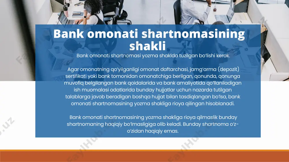 nadi. omonat daftarchasida bankning yoki uning tegishli filialining nomi, uning joylashgan manzili hamda omonat bo‘yicha hisobvaraq nomeri, shuningdek hisobvaraqqa kiritilgan hamma pul mablag‘lari summasi, hisobvaraqdan o‘chirilgan hamma pul mablag‘lari summasi va omonat daftarchasi bankka taqdim etilgan paytda hisobvaraqdagi pul mablag‘larining qoldig‘i ko‘rsatilgan va tasdiqlangan bo‘lishi shart. agar omonatning boshqa holati isbot qilingan bo‘lmasa, omonat to‘g‘risida omonat daftarchasida ko‘rsatilgan ma’lumotlar bank bilan omonatchi o‘rtasida omonat bo‘yicha hisob-kitoblarni amalga oshirish uchun asos bo‘ladi. bank omonati shartnomasida egasining nomi yozilgan omonat daftarchasini berish nazarda tutiladi. bank omonat daftarchasi taqdim etilganida omonatni beradi, unga foizlar to‘laydi hamda omonatchining omonat bo‘yicha hisobvaraqdagi pul mablag‘larini boshqa shaxslarga o‘tkazish haqidagi topshirig‘ini bajaradi omonat (depozit) sertifikati omonat (depozit) sertifikati egasining nomi yozilgan qimmatli qog‘oz bo‘lib, bankka qo‘yilgan omonat summasini ham, omonatchining (sertifikat saqlovchining) belgilangan muddat tamom bo‘lganidan keyin sertifikatni bergan bankda yoki ushbu bankning istalgan filialida omonat summasini va sertifikatda ko‘rsatib qo‘yilgan foizlarni olish huquqini ham tasdiqlaydi. omonat …