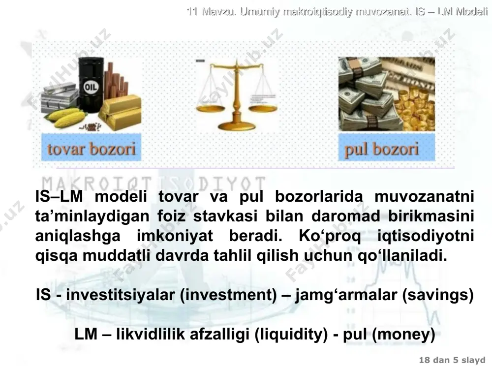 ning taklifiga teng bo’lgan nuqtalarning geometrik o’rni. r r r lm r 1 m d1 m d2 м/р y 1 y 2 y 18 dan * slayd 11 mavzu. umumiy makroiqtisodiy muvozanat. is – lm modeli lm egri chizig’ining algebraik tenglamasi: foiz stavkasiga (r ) nisbatan daromadga (y) nisbatan agar h - foiz stavkasining dinamikasiga pulga bo’lgan talabni sezuvchanligi k - daromad dinamikasiga pulga bo’lgan talabni sezuvchanligi 18 dan * slayd 11 mavzu. umumiy makroiqtisodiy muvozanat. is – lm modeli lm egri chizig’ining qiyalik darajasi h k y r y r lm lm h k qiya tik 18 dan * slayd 11 mavzu. umumiy makroiqtisodiy muvozanat. is – lm modeli r cheklantiruvchi rag’batlantiruvchi y lm1 lm lm2 pul-kredit siyosatidagi o’zgarishlar lm egri chizig’ining harakati bilan tasvirlanadi: 18 dan * slayd 11 mavzu. umumiy makroiqtisodiy muvozanat. is – lm modeli is-lm modelidagi muvozanat y r y* r* is e lm is …