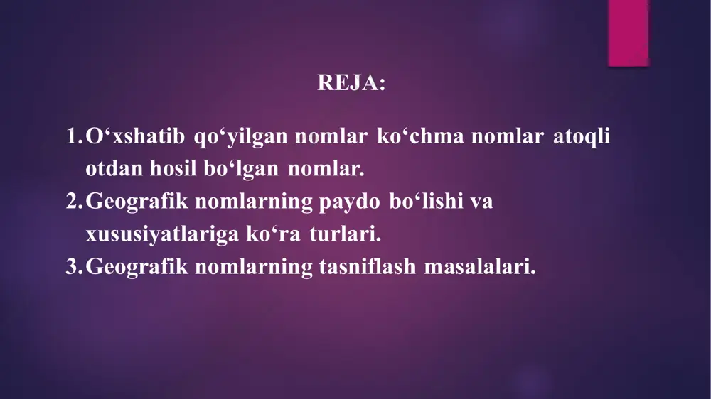 yo‘sunda ma‘lum va mashhur mikrotoponimga aylangan. ko‘chma nomlar toponimikada talaygina tog‘ yoki tepalik nomi shu yerdan boshlangan. soyga, qishloq nomi toqqa, tog‘ning nomi shaharga beriladi. tom, biya, angara daryolarining nomi shaharlarga o‘tgan. respublikamizda zarafshon daryosi nomi oltin qazuvchilar shahri zarafshonga ohangaron daryosi nomi ohangoron shahriga berilgan. o‘rta osiyoda odatda daryolar qaysi aholi manzili yonidan o‘tsa daryo nomi o‘sha shahar nomi bilan ataladi. g‘uzordaryo yakkabog‘daryo, amudaryo yevropa va rossiyadan daryolar nomi shaharga ko‘chadi. venetsiya shahar nomi janubiy amerikaning venesuella davlati nomiga ko‘chgan. amerika qitasida yevropa shaharlarining nomlari ko‘p ekanligini ko‘rish mumkin. shaharlarimiz mikrotoponimiyasida barcha shahar va tumanlarning nomlarini uchratish mumkin ki bu nomlar shu shahar va tumonlarga bo‘lgan hurmat belisi desa bo‘ladi. edil don, amur, ganga oxota yayla, chinik qopchig‘oy nomlari ham aynan shunday so‘z nomlardir. al‘p qismiga kel‘t tilida tog‘ balandlik degan oddiy so‘z edi. zamon o‘tishi bilar yevropadagi eng baland tog‘ nomida mujassamlashib, atoqli otga aylandi. shu bilan birga …