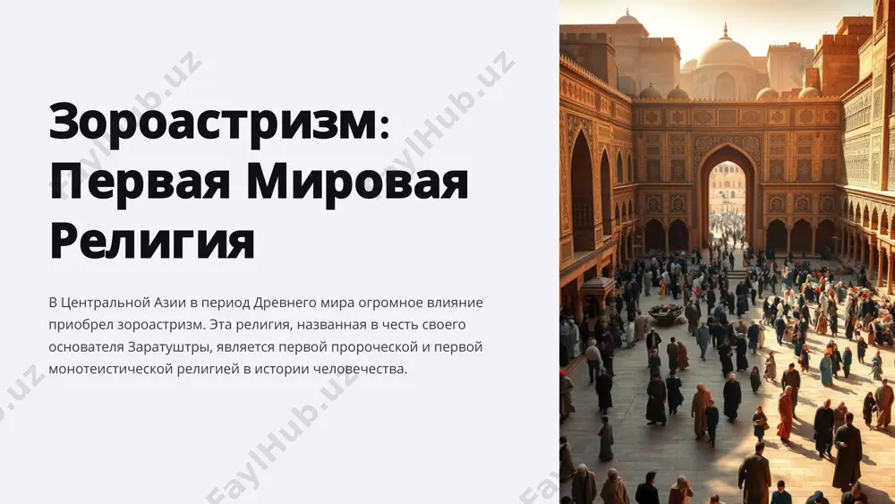 оброте, справедливости и гуманности продолжают вдохновлять людей по всему миру. 10 image2.png image1.png image3.png image4.png image5.png image6.png image7.png