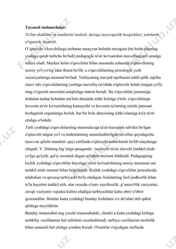 '-e'tibor qozonadilar. bolalar katta yoshdagi bunday kishilarni o'z do'stlari deb qabul qilshiga moyildirlar. bunday munosabat eng yaxshi munosabatdir, chunki u katta yoshdagi kishiga tashkiliy vazifalarnin hal etilishini osonlashtiradi, tarbiya vazifalarini mohirlik bilan samarali hal etishga yordam beradi. o'smirlar o'qiydigan sinflarda o'qituvchining holati rahbar degan so'z bilan ifodalanishi mumkin. v. dal bu so'zni quyidagicha, ya'ni ko'rsatuvchi, murabbiy, ishboshi, boshlovchi deb ta'riflaydi. pedagoglarning o'smirlarga ta'sir ko'rsatishining asosiy mazmuni ularning faoliyatiga rahbarlik qilish zarurati bilan belgilanadi, bu faoliyat o'z-o'zini tashkil qilishning ko'proq ulushiii o'ziga qamrab oladi, bu esa o'qituvchining ta'lim tarbiya jarayoning rahbari sifatida, o'quvchilarga quyidagi talablar mazmuinini ochib beradi. o’smirlar pedagogik talablarni ongli va sidqidildan bajarishlari uchun talab mavzuiga nisbatan o'qituvchi va o'quvchining bir xil yo’l tutishi zarurdir, u bilish nuqtai nazaridan qiziqarli bo'lishi yoki amaliy jihatdan foydali bo'lishi zarur, yoxud hissiyotlarni engillashtirish va xokazolar uchun kerak, boshqacha so'zlar bilan aytganda, jamoa faoliyat jarayonini qulaylashtirish zarurdir, aks holda talab samarasiz bo'lib qoladi. …