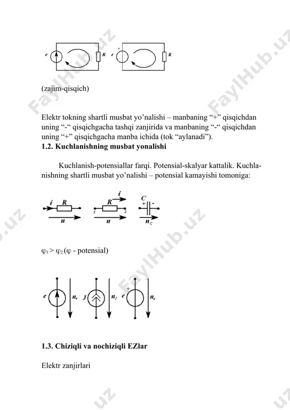z rezistorlar (r), induktiv g’altaklar (l) va kondensatorlardan (c) foyda -lanamiz. 1.5.elektrotexnikada o’lchov birliklari amper [a], om [om], sekund [s] hosilaviy : 1 a*1 om=1v [a*om]=[b] (volt, kuchlanish) (u=ir) 1v*1a=(1a)2*1om=1vt (vatt, quvvat) (p=u*i=i2*r) 1vt*1s=1j (joul yoki vatt-sekund, ish yoki energiya) (w=pdt) 1vatt-soat (vt-soat)=1vt*3600s= =3600 j= 3,6 k j (kilojoul) 1kilovatt-soat(kvt-soat)= =1*103vt*3600s= =3,6mj (megajoul) boshqariluvchi manbalar avvalda ko’rsatilgan manbalar mustaqil manbalar deb ataladi. mu-taxassisiligimizda boshqariluvchi manbalardan ham foydalaniladi. boshqariluvchi manba - bu elektr manbadir, uning hosil qilgan toki yoki kuchlanishi boshqa zanjir elementining tokiga yoki kuchlanishiga bog’liq bo’ladi. amalda boshqariluvchi manba- larning 4 xil shaklidan foydalaniladi: keltirilgan rasmda: 1)kuchlanish orqali boshqariladigan kuchlanish manbai; 2)tok orqali boshqariladigan kuchlanish manbai; 3)kuchlanish orqali boshqariladigan tok manbai; 4)tok orqali boshqariladigan tok manbai. eznning topologiaysi elektr sxema elektr zanjirining shartli chizmasidir. elektr shahobcha (sh) - elementlarning tutashgan ketma-ketligi bo’lib, u orqali faqat bitta tok o’tadi. elektr tugun (t) - uch va uchdan ortiq shahobchalarning ulanish joyi. …