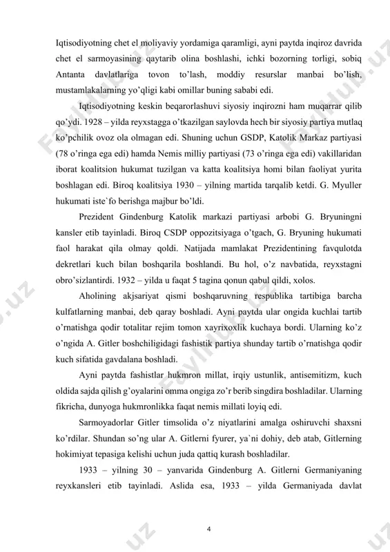 z niyatlarini amalga oshiruvchi shaxsni ko’rdilar. shundan so’ng ular a. gitlerni fyurer, ya`ni dohiy, deb atab, gitlerning hokimiyat tepasiga kelishi uchun juda qattiq kurash boshladilar. 1933 – yilning 30 – yanvarida gindenburg a. gitlerni germaniyaning reyxkansleri etib tayinladi. aslida esa, 1933 – yilda germaniyada davlat boshqaruvining bir (burjua demokratik) shaklining boshqa bir shakli, ya`ni totalitar diktatura bilan almashinuvi yuz berdi. fashizm – bu, davlat boshqaruvining terrorchi totalitar shakli, hukmron doiralarning eng eaksion va agressiv kuchlari manfaatini ifodolovchi oqim. u dastlab yevropada (italiyada) vujudga kelgan. “fashizm” atamasi “fashio” so’zidan olingan bo’lib, “to’da”, “yuyshma”, degan ma`nolarnianglatadi. fashizmning mohiyatini unig quyidagi belgilari yaqqol tasvirlab beradi. uning birinchi belgisini o’ta millatchilik tashkil etadi. fashizmning yana bir belgisi uning o’ta agressivligidir. fashizm hokimiyat tepasiga kelgach, a. gitler hukumati birinchi navbatda siyosiy demokratiyani yo’q qilishga kirishdi. siyosiy partiyalar faoliyatiga barham berish uchun 1933 – yil 23 – fevralda reyxstag binosiga o’t qo’yishni uyushtirdi va aybni kommunistlarga …