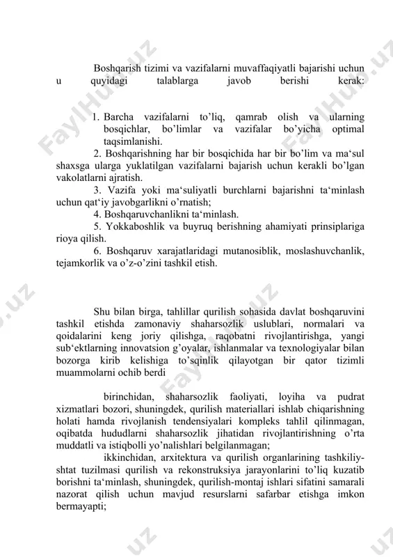 iy ta‘sir ko’rsatmoqda; oltinchidan, qurilish ishlarini tashkil etish, innovatsion g’oyalar va ishlanmalarni joriy qilishda ayrim hollarda tor idoraviy manfaatning ustunlik qilishi byudjet mablag’laridan oqilona foydalanmaslikning sabablaridan biri hisoblanadi; yettinchidan, qurilish sohasi va qurilish materiallari sanoatida istiqbolli investitsion loyihalarni, innovatsion g’oyalar, ishlanmalar va texnologiyalarni ilgari surish va amalga oshirishda, shuningdek, innovatsion mahsulotlarni joriy etish uchun infratuzilmani takomillashtirishda davlat-xususiy sheriklikdan foydalanishga etarlicha e‘tibor berilmayapti; sakkizinchidan, kadrlar tayyorlash, qayta tayyorlash va malakasini oshirishning amaldagi tizimi arxitektura-qurilish sohasini jadal rivojlantirish vazifalarini samarali ro’yobga chiqarishga imkon bermayapti, kadrlarni moddiy rag’batlantirish darajasining pastligi esa malakali mutaxassislarning tizimdan ketib qolishiga olib kelmoqda. qurilishni boshqarishning zamonaviy tizimini joriy etishning afzalliklari haqiqiy vaqtda yangilanishlar, hujjatlarni boshqarish va resurslarni kuzatish kabi xususiyatlar bilan tizim loyihani samarali monitoring qilish imkonini beradi va vazifalarning o'z vaqtida bajarilishini ta'minlaydi. qurilishni boshqarishning zamonaviy tizimini qo'llagan holda, qurilish kompaniyalari ish oqimlarini optimallashtirishi, xatolarni kamaytirishi, xarajatlarni kamaytirishi va natijada loyiha natijalari va manfaatdor tomonlarning qoniqishini oshirishi …