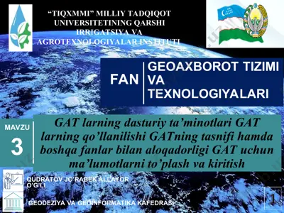 toshkent irrigatsiya va qishloq xo'aligini mexanizatsiyalash — PPT