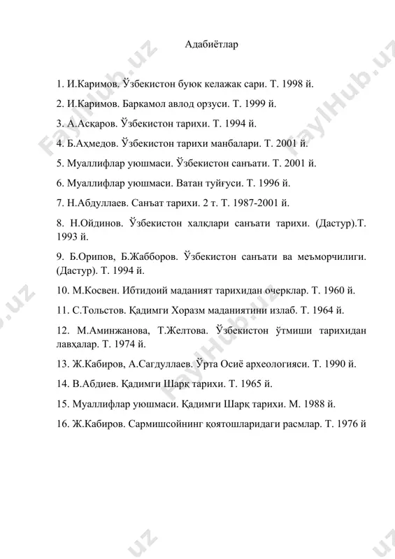 хх асрда ўзбекистон санъати ва меъморчилиги - Page 4