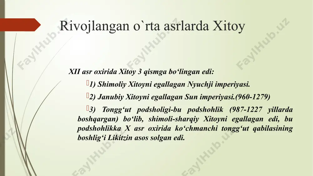 xitoyni bosib olish uchun 70 yil vaqt sarflaganlar. janubiy xitoy janubiy xitoyda qisqarib qolgan sun imperiyasi 1279-yilgacha, ya’ni chingizxonning nevarasi xubilay (tuluning о‘g‘li) bosib olgunga qadar yashab keldi. xubilay yangi mо‘g‘ul dinastiyasiga asos soldi, bu dinastiya xitoycha yuan deb ataldi va (1279-1368 yillarda xitoyni boshqardi). yuan sulolasi hukmdorlari: xubilay (1271-1294); temur (1294-1307); xaysan (1307-1311); ayurbarida (1311-1320); shidebala (1320-1323); yesun temur (1323-1328); rajapika (1328); tug‘ temur (1328-1329); xoshila (1329); tug‘ temur (1329-1332); irinjinbal (1332); tо‘g‘on temur (1333-1368) lar boshqarishgan. tuluning о‘g‘li xubilay (1259-1294) zamonida xitoyning shimolida tashkil topgan mо‘g‘ullar monarxiyasi markaziy xitoyga, sо‘ngra esa janubiy xitoyga ham yoyildi. 1278-yilda ilgarigi sun dinastiyasining poytaxti xanchjou shahri olindi. 1279 yilda janubiy xitoy tamomila istilo qilindi. yangi dinastiya 1264 yilda yuan dinastiyasi degan nom oldi.1294-yilda xubilay vafotidan keyin uning nabirasi temur chengzung nomi bilan taxtga о‘tirib (1294-1307) yillar boshqarib, bobosining siyosatini olib bordi. min dinastiyasi 1356-yilda “qizil peshanabog‘lilar” mо‘g‘ul dinastiyasining poytaxti bо‘lgan yanszin (pekin) …