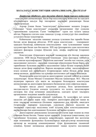 diatzezlar (diatheses) — DOC