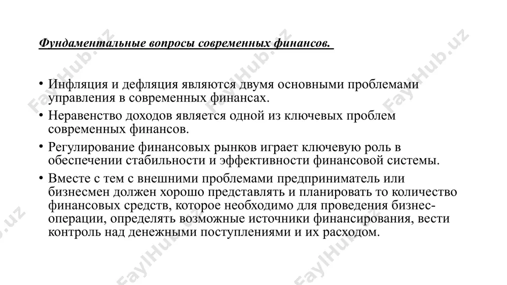 . resheniya o straxovanii — eto resheniya, svyazannie s viborom straxovix polisov i zashitoy ot finansovix riskov. eto mojet vklyuchat straxovanie zdorovya, avtomobilya, imushestva i drugix aktivov. kak prinimat finansovie resheniya? protsess prinyatiya finansovix resheniy mojet vklyuchat analiz finansovoy informatsii, otsenku riskov, uchet lichnix finansovix tseley i konsultatsiyu s finansovimi ekspertami. vajno prinimat resheniya osnovivayas na znaniyax, analize i dolgosrochnoy perspektive. 💡 ne zabivayte, chto finansovie resheniya mogut imet dolgosrochnie posledstviya. poetomu stoit bit vnimatelnimi i otsenivat vse vozmojnie riski i vigodi pered prinyatiem okonchatelnogo resheniya. finansovie prichini otchujdeniya pravo sobstvennosti ot upravleniya. otchujdenie imushestva — zakonnoe prekrashenie prav sobstvennosti, posle kotorogo bivshiy vladelets bolshe ne mojet pretendovat na veshi libo nedvijimost. po umolchaniyu predpolagaetsya, chto prava perexodyat k drugomu cheloveku po vole bivshego sobstvennika — v rezultate sdelki. chashe vsego eto dogovori meni, kupli-prodaji ili dareniya — vse oni zaklyuchayutsya v pismennom vide. k otchujdeniyu imushestva ne otnosyatsya: predostavlenie …