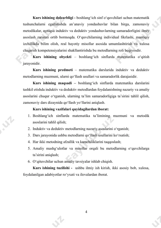 ilan tanishadi, ya’ni 1 dan 10 gacha bo‘lgan sonlarni o‘rganishadi. ushbu bosqichda ular har bir sonning miqdoriy mazmuni, tartib soni, raqam orqali ifodalanishi, tenglik va tengsizlik tushunchalarini boshlang‘ich darajada o‘zlashtiradilar. keyingi bosqichda esa bu bilimlar asosida sonlarni qo‘shish va ayirish, keyin esa ko‘paytirish va bo‘lish amallari kiritiladi[footnoteref:1]. bu jarayon o‘zaro bog‘liq holda, bosqichma-bosqich amalga oshiriladi, ya’ni har bir yangi bilim oldingi bilimga asoslanadi va uni rivojlantiradi. shu orqali o‘quvchilarda mantiqiy fikrlash, umumlashtirish va xulosalash ko‘nikmalari shakllana boshlaydi. [1: abduqodirova, m. maktabgacha va boshlang‘ich ta’limda matematika asoslari. – toshkent: «innovatsiya ziyo», 2020. – 112 b.] tizimlilik tamoyili esa o‘quv materiallarini faqat ketma-ketlikda emas, balki ichki mantiqiy tuzilmasini hisobga olgan holda tashkil qilishni talab etadi. misol uchun, sonlarning tarkibi haqida tushuncha berilganda (masalan, 7 = 3 + 4 yoki 7 = 6 + 1 kabi), bu nafaqat qo‘shish amali uchun, balki ayirishni tushunish, keyinchalik ko‘paytirishga tayyorlik va tenglamalar yechish uchun ham asos …