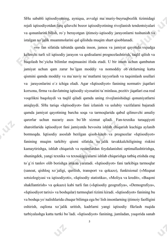 `nalishlarida chuqur bilimga ega bo`lish insonlarning ijtimoiy faolligini oshirish, oqilona xo`jalik uritish, kadrlarni yangi iqtisodiy fikrlash ruqida tarbiyalashga katta turtki bo`ladi. «iqtisodiyot» fanining, jumladan, yuqorida sanab o`tilgan yo`nalishlarning metodologik asosi, ularning poydevori bo`lib iqtisodiy nazariya xizmat qiladi. u real voqelik bilan bog`liq bo`lish baroabrida davlatning iqtisodiy siyosatini, uning kuchli va kuchsiz tomonlarini, shuningdek, iqtisodiy taraqqiyotga erishish mumkin bo`lgan yo`llarni mos keluvchi bosqichlarida aks ettiradi. bu maqsadda «iqtisodiyot» fani statistik kuzatuv, gipotezalarni ilgari surish va tekshirish, taqlil va sintez, induktsiya va deduktsiya, iqtisodiy jarayonlarni modellashtirish, tajriba (eksperiment)lar o`tkazish kabi bir qator voqelikni anglash usul va uslublarini ishlab chiqqan va ulardan muvaffaqiyatli ravishda foydalanadi. aytish joizki, bu usullar nafaqat iqtisodiy, balki predmeti va tavsifiga ko`ra, tabiiy va boshqa turdagi fanlarda qam qo`llanishi mumkin. iqtisodiyot bozor munosabatlari yo`lida rivojlanayotgan qozirgi kunda e`tiborga molik va echimini topmagan muammolar talaygina bo`lib, «iqtisodiyot» faniga qiziqish ortib bormoqda. inson qayoti va faoliyatiga munosib, siyosat va davlat aralashuvidan …