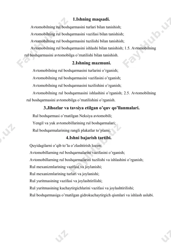 a qisqacha ma`lumot yozing; avtomobillarning rul boshqarmalarini tuzilishi va ishlashi haqida qisqacha ma`lumot yozing; avtomobilning burilish tizimini chizmasini (7.1-rasm) va rul boshqarmasi (7.2rasm) chizing, qismlarini nomlarini yozing; rul mexanizmining vazifasi, tuzilishi, ishlashi va turlari haqida ma`lumot yozing; rul mexanizmi alohida joylashtirilgan gidravlik kuchaytirgichlar haqida ma`lumot yozing; boshqariluvchi g’ildiraklarning burilishini yengillashtirish haqida ma`lumot yozing va burilish tizimining soddalashgan chizmasini chizing; 5.7 rul boshqarmasining asosiy ko’rsatkichlarini 7.1-jadvalga to’ldiring. rul boshqarmasining asosiy texnikaviy ko’rsatkichlari 7.1-jadval № ko’rsatkichlar avtomobilning asosiy texnikaviy ko’rsatkichlari engil avtomobil yuk avtomobil avtobus maxsus avtombil bortli o’zi ag’dargichli avtomobil rusumi tashqi g’ildiraklarning eng yuqori burilish burchagi, mm rul yuritmasining turlari rul mexanizmining turlari rul chambaragining lufti mm 7.1-rasm. avtomobilning burilish tizimini tasviriy chizmasi va rul trapetsiyasi. 7.2-rasm. rul boshqarmasi: a-sxemasi, b-umumiy tasviri. foydalaniladigan adabiyotlar: 1. a.muxitdinov va boshqalar. avtomobillar. konstruktsiyasi asoslari. “istiqilol nuri” nashriyoti. t.:2015yu 332 bet. 2. a.muxitdinov, b.sattivaldiev, sh.xakimov “transport vositalarining tuzilishi” (dsign of vehicles) “ta’lim nashriyoti” toshkent-2014 …