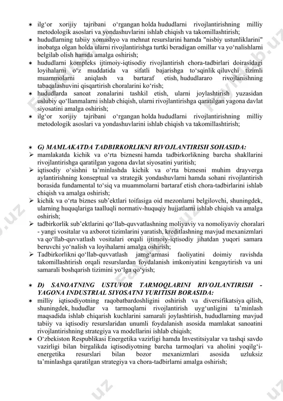 izmlarini ishlab chiqish, xorijiy tajribani inobatga olgan holda kambag‘allik darajasini aniqlash mezonlari va baholash uslubiyatini, ijtimoiy ta’minotning minimal standartlari va me’yoriy asoslarini ishlab chiqish va joriy etish; · barqaror rivojlanish sohasidagi milliy maqsad va vazifalarga erishish chora-tadbirlarini amalga oshirish, yashash minimumi va minimal iste’mol savatini hisoblash metodologiyasini ishlab chiqish hamda aholi daromadlari tabaqalashuvini o‘rganish bo‘yicha tizimli ishlarni olib borish hamda ularning davlat maqsadli dasturlari bilan o‘zaro muvofiqligini ta’minlash; · o‘zbekiston respublikasi bandlik va mehnat munosabatlari vazirligi bilan birgalikda mehnat bozori va uning tarkibini sifat jihatdan rivojlantirish, ishchi kuchi migratsiyasi jarayonlarini tahlil qilish, takomillashtirish hamda mehnat resurslarini taqsimlash borasida o‘zaro muvofiqlikdagi ishlarni olib borish; · o‘zbekiston respublikasi maktabgacha ta’lim vazirligi, xalq ta’limi vazirligi, oliy va o‘rta maxsus ta’lim vazirligi, sog‘liqni saqlash vazirligi, jismoniy tarbiya va sport vazirligi hamda madaniyat vazirligi bilan birgalikda inson kapitalini rivojlantirish bo‘yicha dasturlarni ishlab chiqish va amalga oshirish; · v) hududlarni ijtimoiy-iqtisodiy rivojlantirish sohasida: · hududlarning tabiiy …