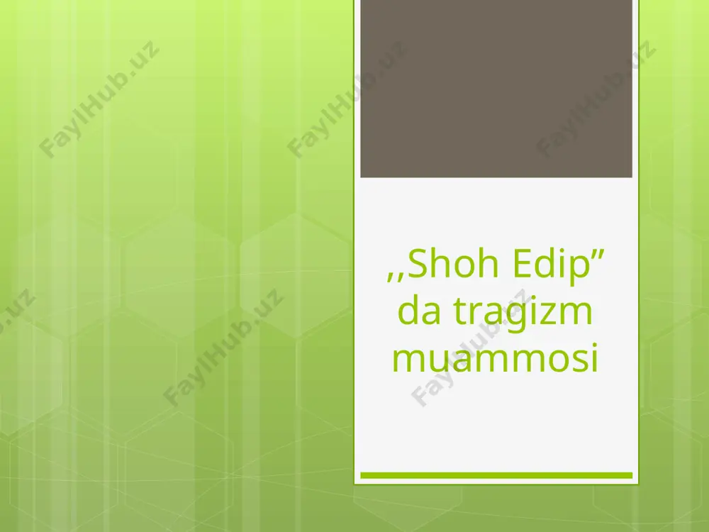 gediyalarining qahramonlari, oʻz istaklariga qarshi oʻlaroq, taqdiri-azalning qurboni sifatida gavdalanadilar. sofokl voqeaning tabiiy oqimini aks ettirar ekan, tasvirga ilohiy kuchlarni jalb etmaydi, tomoshabin uning asarlarida kamdan-kam holdagina folbin, bashoratchilarga duch keladi. sofokl, esxildan farqli oʻlaroq, tragediyaning trilogiya koʻrinishlaridan voz kechib, har bir asarida syujetning mustaqilligiga erishadi. uning ikkinchi yangiligi 3 aktyor ishtirokidagi sahnalardan samarali foydalanishidir. sofokl jahon adabiyoti tarixidan bir necha monumental obrazlarni yaratgan ijodkor va jiddiy dramatik kompozitsiyalar ustasi sifatida oʻrin egallagan. sofokl asarlari teatr sanʼati yuksak taraqqiyot darajasiga koʻtarilgan hozirgi davrda ham oʻz qimmatini yoʻqotmay, jahon dramaturgiyasining shoh namunalari boʻlib qolmoqda. sofoklning "shoh edip" (1969), "antigona" asarlari hozirgi oʻzbek milliy teatri (1971), "elektra" tragediyasi esa abror hidoyatov nomidagi teatrda sahnalashtirilgan. „shoh edip“ tragediyasida qadimgi yunon mifologiyasidan keng foydalanilgan. sofoklning ijodiy choʻqqisi hisoblangan bu asar oʻtgan 2500 yil mobaynida jahon teatri sahnasidan tushmay keladi. muxtor tragediyani oʻzbekchaga erkin tarjima qilgan: oʻzbek kitobxoni uchun tushunish qiyin boʻlgan joy, elat nomlari …