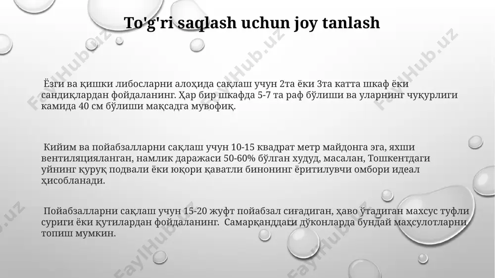 , 10 dan ortiq bo'lmagan bir xil buyumlarni birga to'plashdan saqlaning va har bir buyumni alohida qog'ozga o'rab, andijondagi katta shkafingizga joylashtiring, bu ularning shaklini saqlashga yordam beradi. trikotaj buyumlarni, masalan, jun paltolarni, 5 darajadan yuqori bo'lmagan haroratda, quruq joyda, masalan, toshkentdagi kvartiraning yopiq shkafida saqlang, aks holda ular deformatsiyaga uchraydi. yupqa trikotaj buyumlar, masalan, paxta ko'ylaklarini, 2-3 dona bir-biriga yopishtirib, o'ramlab, qorong'i, quruq joyda, masalan, samarkanddagi xonangizning tortmasida saqlang, shunda ular ajin tushmaydi. poyafzallarni saqlashning umumiy qoidalari namlik poyabzallarga zarar yetkazishi mumkin, shuning uchun ularni quruq va yaxshi shamollatiladigan joyda, masalan, toshkentdagi uyingizning kiyim saqlash xonasida, har bir juft uchun alohida to'rli sumkalarda saqlang. poyafzallarni turlarga ajratib saqlang: kundalik kiyimlarga mos poyabzallarni alohida, bayram yoki maxsus tadbirlarga mo'ljallangan 2-3 juft poyafzalni esa boshqa joyda saqlang, masalan, andijon shahridagi uyingizdagi maxsus javonda. poyafzallarni saqlash uchun 5 dan ortiq juft poyabzalni bir xil qutida saqlamang, chunki bu ularning deformatsiyasiga olib kelishi …