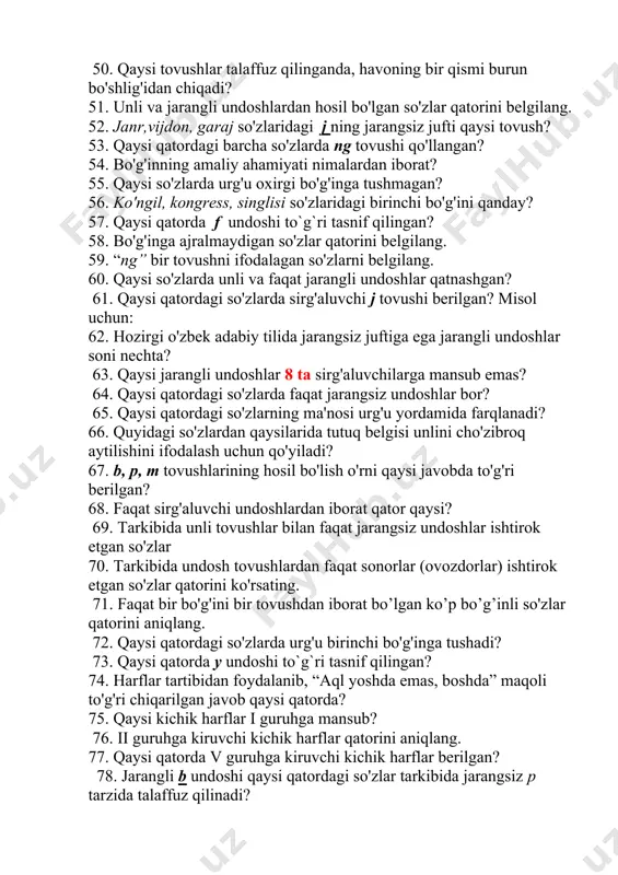 ovush mavjud? 47. tilning eng orqa qismida hosil bo'ladigan undosh tovushlar qaysi qatorda to'g'ri berilgan? 48. qaysi qatordagi so'zlarda unli va faqat jarangsiz undoshlar bor? 49. qaysi qatordagi so'zlarda unli va faqat jarangli undoshlar bor? 50. qaysi tovushlar talaffuz qilinganda, havoning bir qismi burun bo'shlig'idan chiqadi? 51. unli va jarangli undoshlardan hosil bo'lgan so'zlar qatorini belgilang. 52. janr,vijdon, garaj so'zlaridagi j ning jarangsiz jufti qaysi tovush? 53. qaysi qatordagi barcha so'zlarda ng tovushi qo'llangan? 54. bo'g'inning amaliy ahamiyati nimalardan iborat? 55. qaysi so'zlarda urg'u oxirgi bo'g'inga tushmagan? 56. ko'ngil, kongress, singlisi so'zlaridagi birinchi bo'g'ini qanday? 57. qaysi qatorda f undoshi to`g`ri tasnif qilingan? 58. bo'g'inga ajralmaydigan so'zlar qatorini belgilang. 59. “ng” bir tovushni ifodalagan so'zlarni belgilang. 60. qaysi so'zlarda unli va faqat jarangli undoshlar qatnashgan? 61. qaysi qatordagi so'zlarda sirg'aluvchi j tovushi berilgan? misol uchun: 62. hozirgi o'zbek adabiy tilida jarangsiz juftiga ega jarangli undoshlar soni nechta? 63. qaysi jarangli …