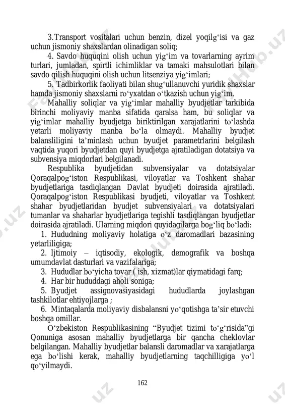 ayrim turlari, jumladan, spirtli ichimliklar va tamaki mahsulotlari bilan savdo qilish huquqini olish uchun litsenziya yig‘imlari; 5. tadbirkorlik faoliyati bilan shug‘ullanuvchi yuridik shaxslar hamda jismoniy shaxslarni ro‘yxatdan o‘tkazish uchun yig‘im. mahalliy soliqlar va yig‘imlar mahalliy byudjetlar tarkibida birinchi moliyaviy manba sifatida qaralsa ham, bu soliqlar va yig‘imlar mahalliy byudjetga biriktirilgan xarajatlarini to‘lashda yetarli moliyaviy manba bo‘la olmaydi. mahalliy byudjet balansliligini ta’minlash uchun byudjet parametrlarini belgilash vaqtida yuqori byudjetdan quyi byudjetga ajratiladigan dotatsiya va subvensiya miqdorlari belgilanadi. respublika byudjetidan subvensiyalar va dotatsiyalar qoraqalpog‘iston respublikasi, viloyatlar va toshkent shahar byudjetlariga tasdiqlangan davlat byudjeti doirasida ajratiladi. qoraqalpog‘iston respublikasi byudjeti, viloyatlar va toshkent shahar byudjetlaridan byudjet subvensiyalari va dotatsiyalari tumanlar va shaharlar byudjetlariga tegishli tasdiqlangan byudjetlar doirasida ajratiladi. ularning miqdori quyidagilarga bog‘liq bo‘ladi: 1. hududning moliyaviy holatiga o‘z daromadlari bazasining yetarliligiga; 2. ijtimoiy – iqtisodiy, ekologik, demografik va boshqa umumdavlat dasturlari va vazifalariga; 3. hududlar bo‘yicha tovar ( ish, xizmat)lar qiymatidagi farq; 4. har …