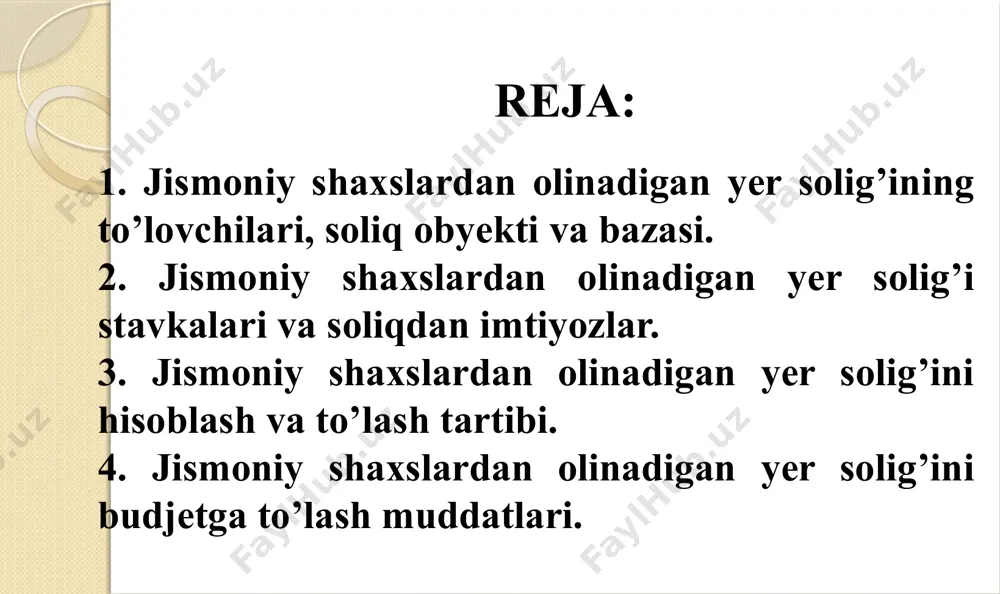 gdek yuridik shaxs tashkil etgan yoki etmagan holdagi dehqon xo’jaliklari jismoniy shaxslardan olinadigan yer solig’ini soliq to’lovchilari deb e’tirof etiladi. 6 o’zbekiston respublikasi vazirlar mahkamasi, qoraqalpog’iston respublikasi vazirlar kengashi, mahalliy davlat hokimiyati organlari tomonidan ijaraga berilgan er uchastkalari uchun to’lanadigan ijara to’lovi er solig’iga tenglashtiriladi. 7 yer uchastkalarini ijaraga olgan jismoniy shaxslarga nisbatan jismoniy shaxslardan olinadigan yer solig’ini to’lovchilar uchun belgilangan soliq stavkalari, soliq imtiyozlari, soliqni hisoblab chiqarish va to’lash tartibi tatbiq etiladi. 7 8 uy-joy, yashash uchun mo’ljallanmagan imoratlar va inshootlar meros bo’yicha o’tishi bilan birgalikda mulk huquqi, egalik qilish va foydalanish huquqi o’tgan yer uchastkalari uchun yer solig’i meros qoldiruvchining soliq majburiyatlarini inobatga olgan holda merosxo’rlardan undiriladi. 8 quyidagi yer uchastkalari jismoniy shaxslardan olinadigan yer solig’ining soliq solish ob’ektidir: 1) dehqon xo’jaligini yuritish uchun meros qilib qoldiriladigan umrbod egalik qilishga berilgan yer uchastkalari; 2) yakka tartibda uy-joy qurilishi uchun meros qilib qoldiriladigan umrbod egalik qilishga berilgan yer uchastkalari; …