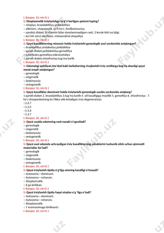 o’tishga misol bo’ladi? -: x xromosomaga birikkan retsessiv irsiylanishga -: autosomaga-dominant irsiylanish -: autosomaga-retsessiv irsiylanish -: x xromosomaga birikkan dominant irsiylanishga i: вопрос 10; mt=0.1 s: gemofiliya, daltonizm, namozshom ko‘rlik, miopatiya qanday irsiylanish orqali nasldan naslga o’tishga misol bo’ladi? -: x xromosomaga birikkan retsessiv irsiylanishga -: autosomaga-dominant irsiylanish -: autosomaga-retsessiv irsiylanish -: x xromosomaga birikkan dominant irsiylanishga i: вопрос 10; mt=0.1 s: odamlarda ko‘rish nervi atrofiyasi, mitoxondrial sitopatiya kabi patologik belgilar qanday nasldan-naslga o’tadi. -: sitoplazmatik irsiylanish orqali -: autosomaga-dominant irsiylanish -: autosomaga-retsessiv irsiylanish -: y xromasomaga birikgan holatda i: вопрос 10; mt=0.1 s: sitoplazmatik irsiylanishga to’g’ri berilgan qatorni toping? -: miopiya, braxidaktiliya, polidaktiliya -: albinizm, chapaqaylik, ko‘k ko‘z, fenilketonuriya, -: qandsiz diabet, d vitamini bilan davolanmaydigan raxit, 2-kurak tishi yo‘qligi. -: ko‘rish nervi atrofiyasi, mitoxondrial sitopatiya i: вопрос 10; mt=0.1 s: qaysi kasalliklarning retsessiv holda irsiylanishi geneologik usul yordamida aniqlangan? -: braxidakiliya,sindakeliya,polidakiliya -: qandli diabet,polidakteliya,gemofiliya -: tuberkulez,gemofilya,mikrotsefaliya -: qandli …