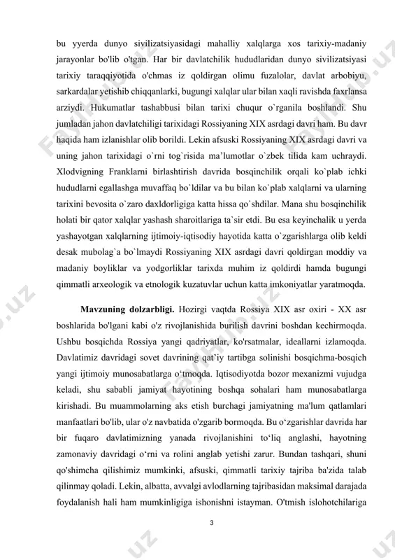 boshdan kechirmoqda. ushbu bosqichda rossiya yangi qadriyatlar, ko'rsatmalar, ideallarni izlamoqda. davlatimiz davridagi sovet davrining qat’iy tartibga solinishi bosqichma-bosqich yangi ijtimoiy munosabatlarga o‘tmoqda. iqtisodiyotda bozor mexanizmi vujudga keladi, shu sababli jamiyat hayotining boshqa sohalari ham munosabatlarga kirishadi. bu muammolarning aks etish burchagi jamiyatning ma'lum qatlamlari manfaatlari bo'lib, ular o'z navbatida o'zgarib bormoqda. bu o‘zgarishlar davrida har bir fuqaro davlatimizning yanada rivojlanishini to‘liq anglashi, hayotning zamonaviy davridagi o‘rni va rolini anglab yetishi zarur. bundan tashqari, shuni qo'shimcha qilishimiz mumkinki, afsuski, qimmatli tarixiy tajriba ba'zida talab qilinmay qoladi. lekin, albatta, avvalgi avlodlarning tajribasidan maksimal darajada foydalanish hali ham mumkinligiga ishonishni istayman. o'tmish islohotchilariga qiziqish hozirgi islohotchilarning muvaffaqiyatsizliklari bilan bog'liq holda muntazam ravishda topiladi, turli tarixiy parallelliklar doimo yuzaga keladi va tahlil qilinadi. binobarin, bugungi kunda faqat ijtimoiy-iqtisodiy tarix ko‘plab savollarga javob bera oladi. shu jihatlari tufayli ham bu davrining dolzarbligini tushunish mumkin. kurs ishining maqsadi va vazifasi: ushbu kurs ishining maqsadi rossiyaning xix …
