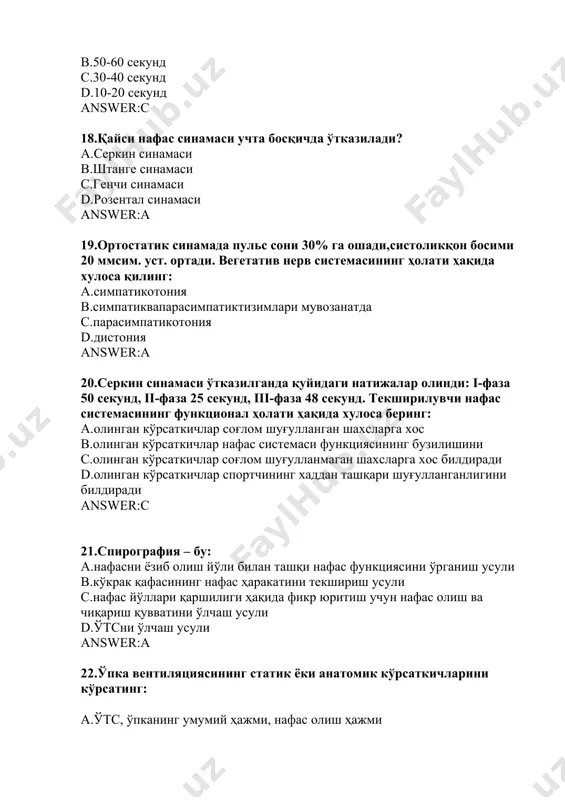 wer:a 24.спортчилар нафас системасининг ўзига хослиги: a.тинч ҳолатдабрадипноэ, ўтснинг кўпайиши, юкламадан кейин нафас частотасининг тез тикланиши b.тахипноэ, кўкрак қафаси экскурсиясининг ортиши, штанге синамаси 1 мин c.жисмоний юклама бажаришда кислороднинг ўзлаштириш коэффициентининг пасайиши d.нафас частотасиминутига 16-18 марта, ўтс- 3500-4000 мл, штанге синамаси 40 секунд answer:a 25.хаддан ташқари шуғулланишда спортчиларнинг нафас кўрсаткичларидаги ўзгаришлар: a.функционал кўрсаткичлар ўзгармайди b.серкин синамаси ii и iii фазалар давомийлигининг узайиши, розентал синамасида ўтс кўрсаткичларининг пасайиши c.ўтс кўрсаткичи ва кислородни ўзлаштириш коэффициенти-нинг ортиши d.нафас йўллари қаршилигининг ортиши answer:c 26.жисмоний иш бажариш қобилиятини аниқлаш учун тестни кўрсатинг: a.pwc170 b.летунов синамаси c.мартинэ синамаси d.серкин синамаси answer:a 27.гарвард степ-тести ёрдамида аниқланади: a.юкламанинг максималқуввати b.максимал юрак қисқариш сони c.жисмоний чиниққанлиги d.кислородни максимал исътемол қилиниши answer:c 28.pwc170тестини ўтказиш учун қайси жисмоний юклама тури қўлланилмайди? a.ўтириб-туриш b.велоэргометр c.тредмил d.зинапояга кўтарилиш answer:a 29.pwc-170 субмаксимал тести бошланғич босқичининг ўтказилишини кўрсатинг: a.текширилувчинингтана вазни бўйича юкламанинг 1қиймати аниқланади b.1-юкламадан сўнг нафас частотасини аниқлаш c.минутига 50 марта айлантириш билан педални …