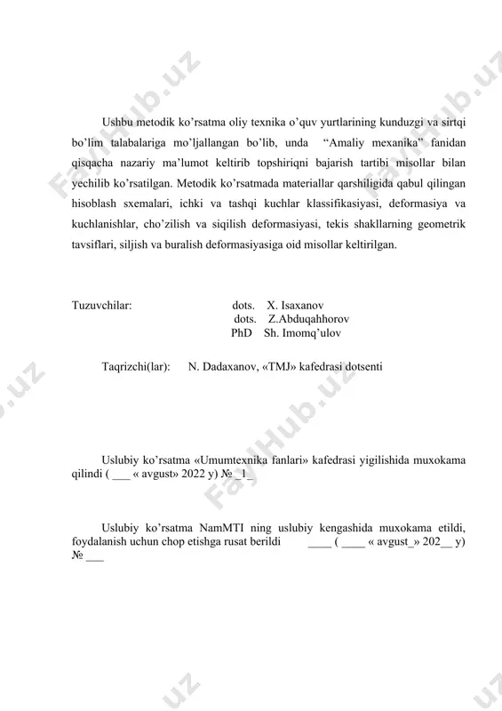 irish bo’yicha davlat dasturi tasdihlanishi uni hayotga tatbih etish samaradorligini oshiradi. harakatlar stratеgiyasida mamlakatimizda ijtimoiy sohani rivojlantirishga ham alohida e'tibor haratilgan. aholi bandligini oshirish, fuharolarni ijtimoiy himoya hilish va ularning salomatligini sahlash, yo’l-transport, muhandislik-kommunikatsiya hamda ijtimoiy infratuzilmani rivojlantirish va modеrnizatsiyalash, mamlakatimizning olis hududlarini ham elеktr enеrgiya, gaz bilan ta'minlashni yanada yaxshilash, xotin-hizlarning ijtimoiy-siyosiy hayotdagi nufuzini oshirish, maktabgacha ta'lim muassasalarining hulayligini ta'minlash, umumiy o’rta ta'lim, o’rta maxsus va oliy ta'limni sifat jihatdan yanada boyitish borasida hator chora-tadbirlar bеlgilangan. bunga javoban tayyorlanayotgan mutaxassisliklarning saviyasi ularni olayotgan bilimlarini zamon talablariga asoslangan xolda chuhurroh o’zlashtirishlarini tahazo etadi. bo’lajak muxandis-tеxnologlar uchun loyixalash ishlarida “amaliy mеxanika” fanining o’rni bеqiyosdir. mamlakatimizda hоzirgi vaqtda to’qimachilik sanоatida, paxta sanоati va xalq xo’jaligining bоshqa sоhalarida zamоnaviy texnika va texnоlоgiyalarni qo’llash imkоniyatlari yaratilmоqda. yangi texnika yaratish va mavjud texnоlоgiya va texnikani zamоnaviy andоzalarga mоs ravishda takоmillashtirish shu yo’nalishda ishlayotgan kоrxоnalar rahbar va ishchilarigagina emas, ballki shu yo’nalishda faоliyat оlib bоrayotgan ilmiy …