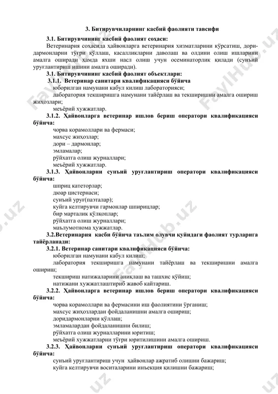 ш; кк-1.4. натижани хужжатлаштириб жавоб кайтаришни билиш. 4.2.2 ҳайвонларга ветеринар ишлов бериш оператори квалификацияси бўйича: кк-2.1. чорва қорамоллари ва фермасини иш фаолиятини ўрганиш; кк-2.2. махсус жиҳозлардан фойдаланишни амалга ошириш; кк-2.3. дори–дармонларни қўллаш; кк-2.4. эмламалардан фойдаланишни билиш; кк-2.5. рўйхатга олиш журналларини юритиш; кк-2.6. меъёрий ҳужжатларни тўғри юритилишини амалга ошириш. 4.2.3. ҳайвонларни сунъий уруғлантириш оператори квалификацияси бўйича: кк-3.1.сунъий уруғлантириш учун хайвонлар ажратиб олишни билиш; кк-3.2. куйга келтирувчи воситаларини инъекция қилишни билиш; кк-3.3. уруғни текшириш ишларини билиш; кк-3.4. сунъий уруғлантириш ишларини бажариш. (ректоцервикал, моноцервикал ва б.) кк-3.5. икки ойдан сўнг бўғозлигини аниқлаш усулларини бажаришни билиш. 5. ўқув режа тузилмаси ва уларга қўйиладиган талаблар ҳамда битирувчида шакллантириладиган компетенциялар т/р фан (модул) номи битирувчи ўзлаштириши лозим бўлган билим ва кўникмалар шакллантирила диган компетенция лар билимлар кўникмалар умумкасбий фанлар блоки 1. ветеринарияда лотин тили терминалогияси · лотин алифбосини билиш ; · харфларни босма ва ёзма ҳолда ўқиш ҳамда ёзишни ўрганиш · лотин алифбосини билиш ва уни …